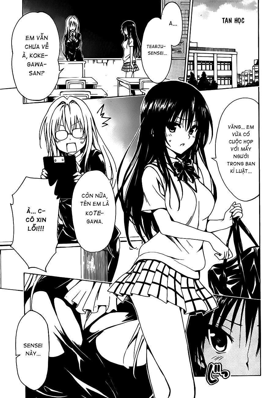 To Love - Ru Darkness Chapter 16 - 12