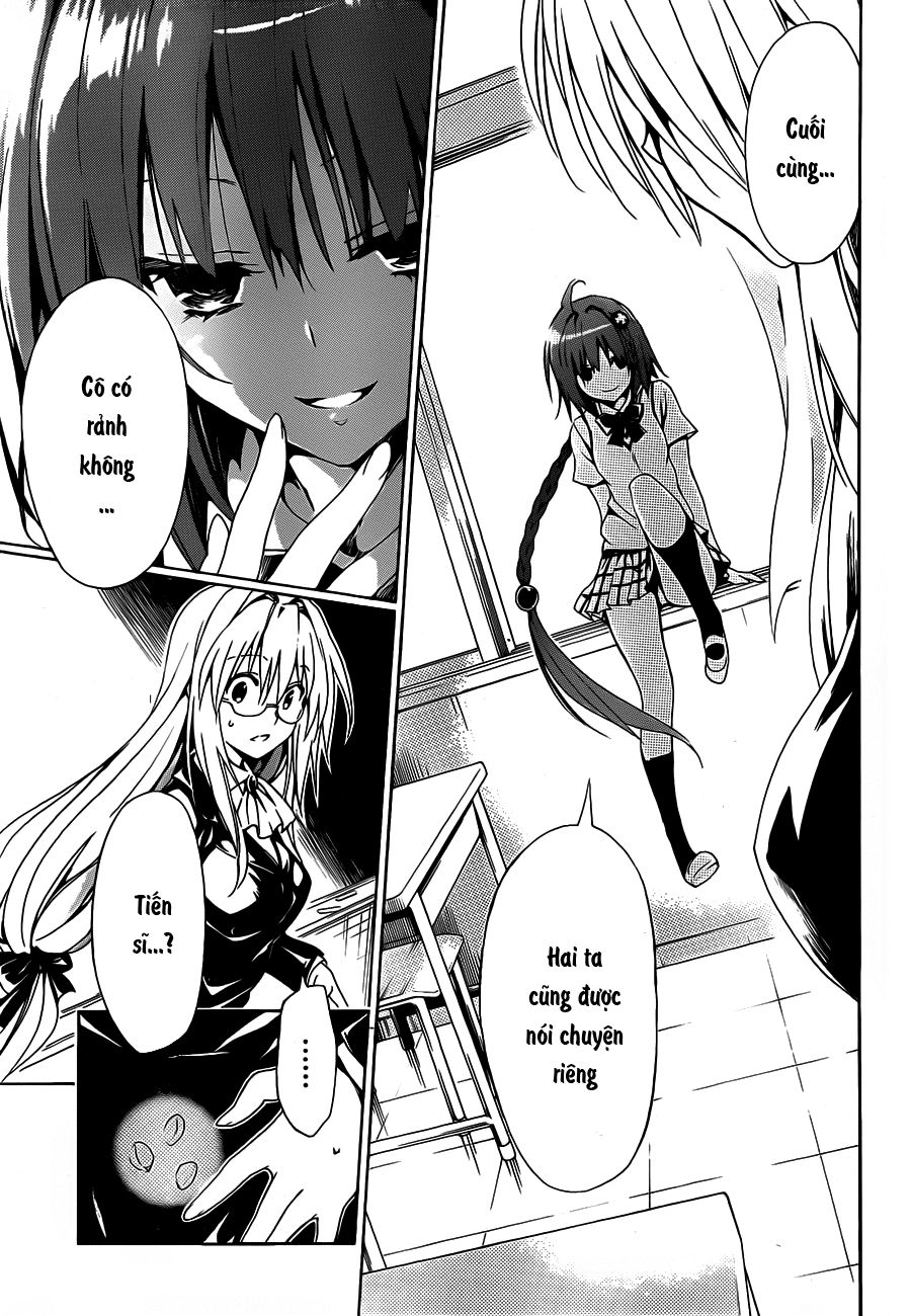 To Love - Ru Darkness Chapter 16 - 14