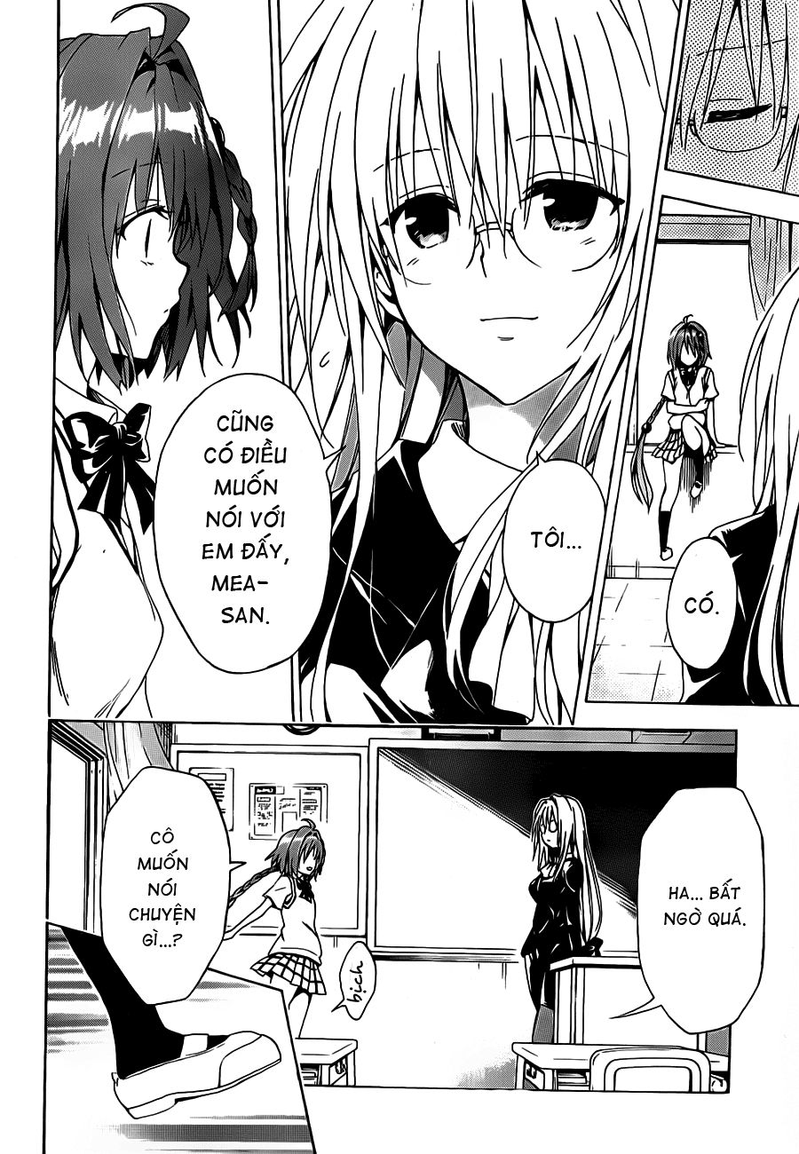 To Love - Ru Darkness Chapter 16 - 15