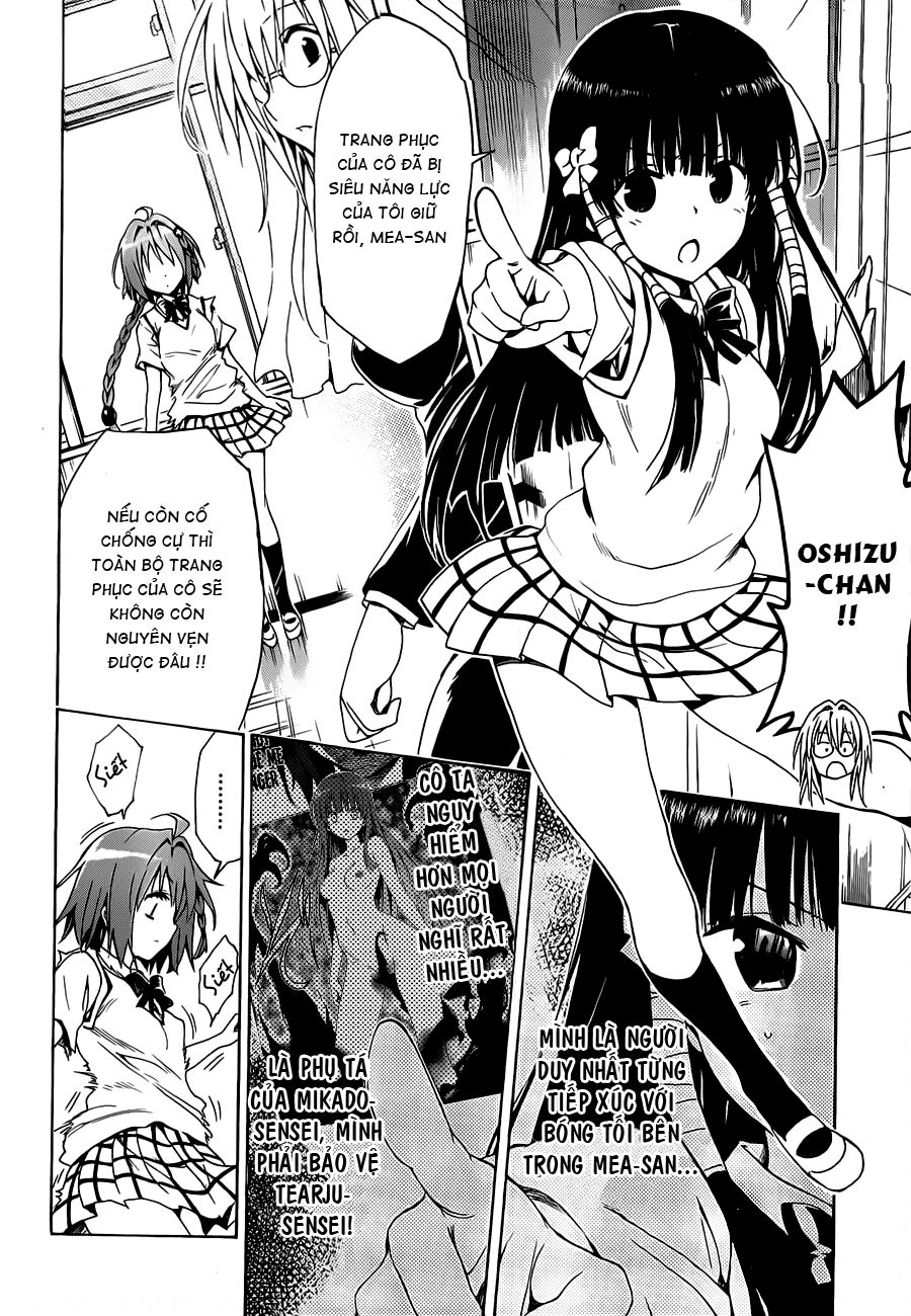 To Love - Ru Darkness Chapter 16 - 17