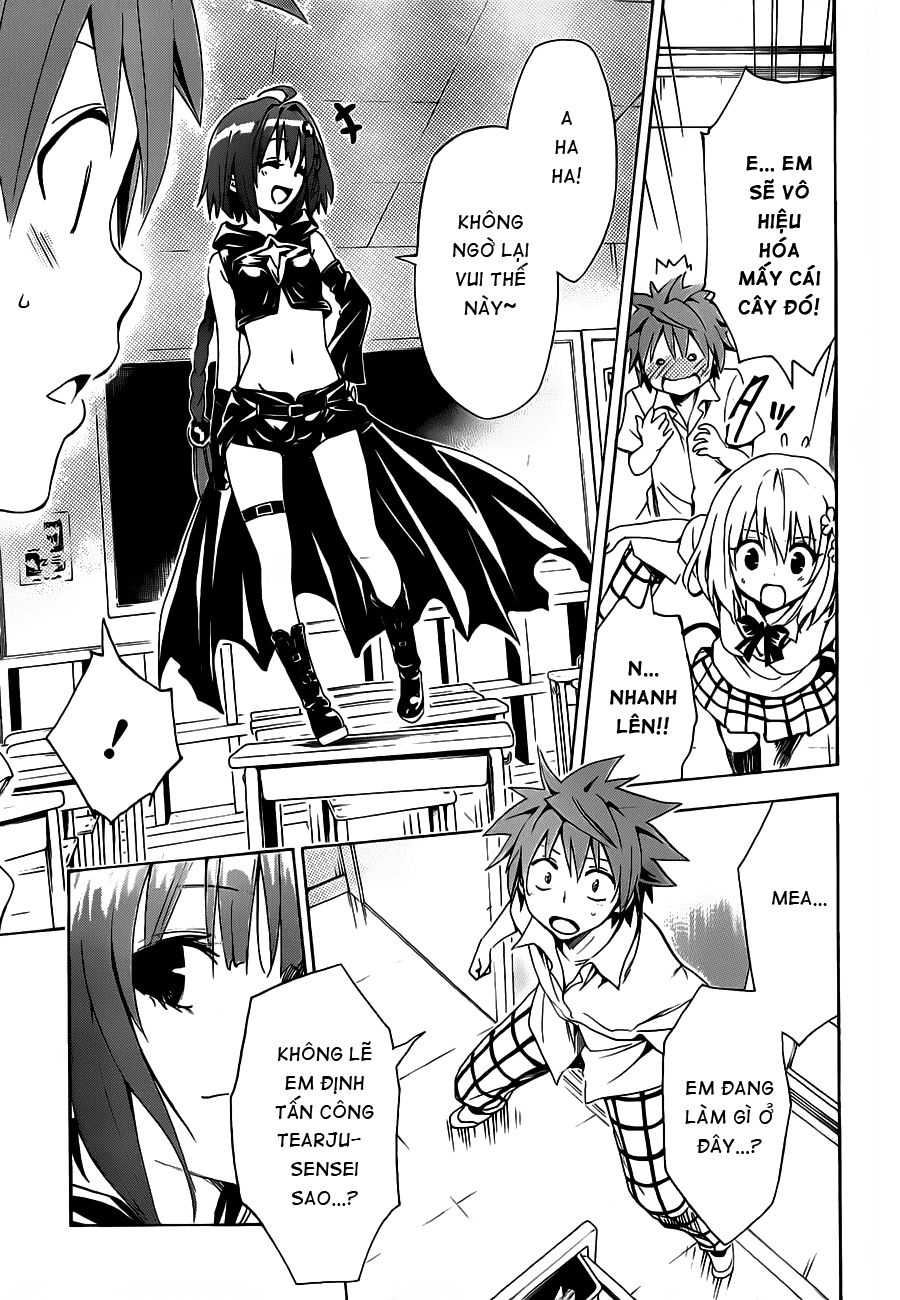 To Love - Ru Darkness Chapter 16 - 26