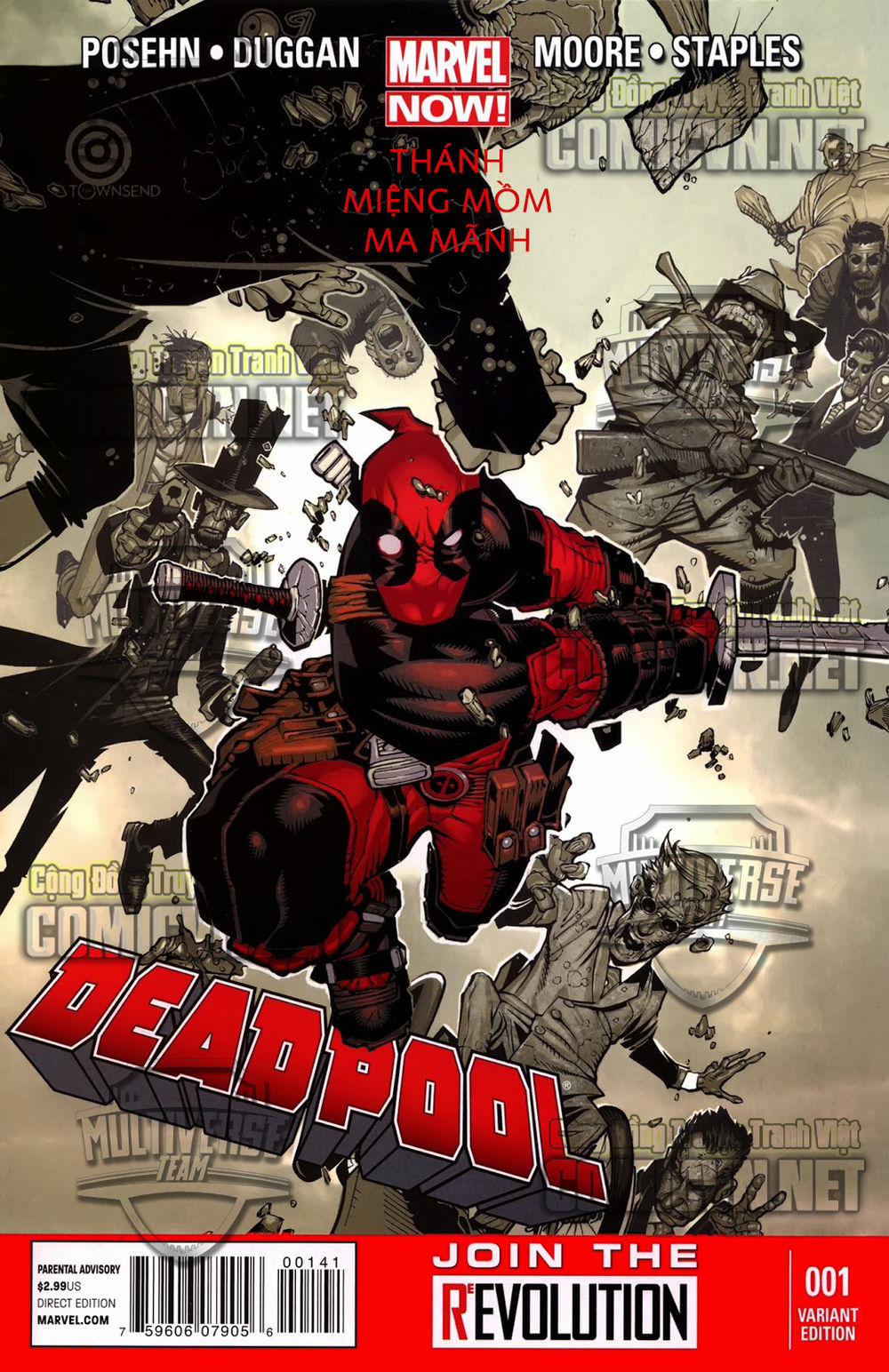 Deadpool Chapter 1 - 4