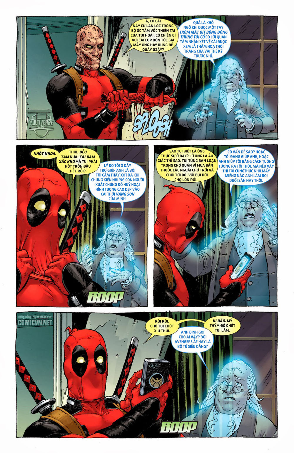 Deadpool Chapter 2 - 13