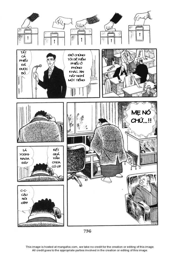 Ode To Kirihito Chapter 18 - 13