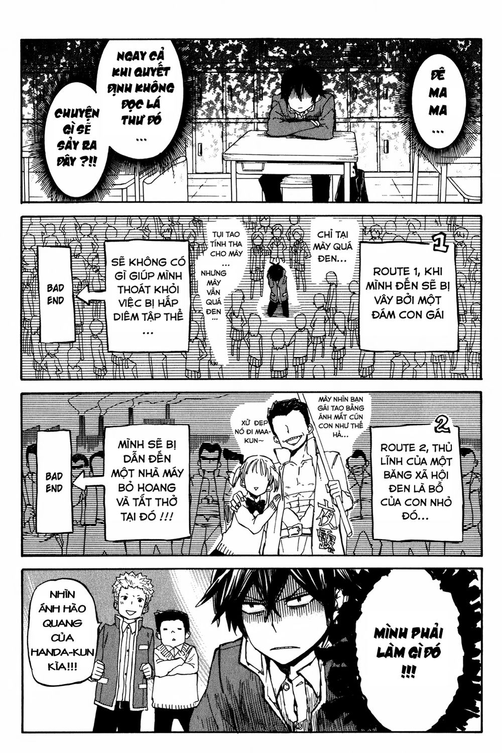 Handa-Kun Chapter 1 - 14