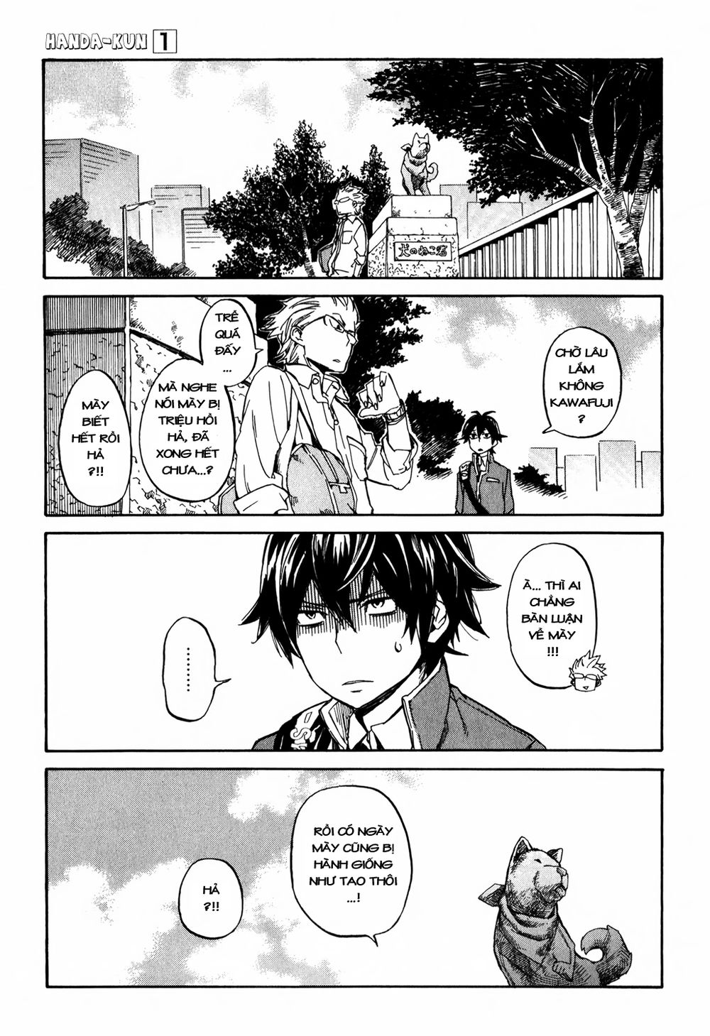 Handa-Kun Chapter 1 - 47