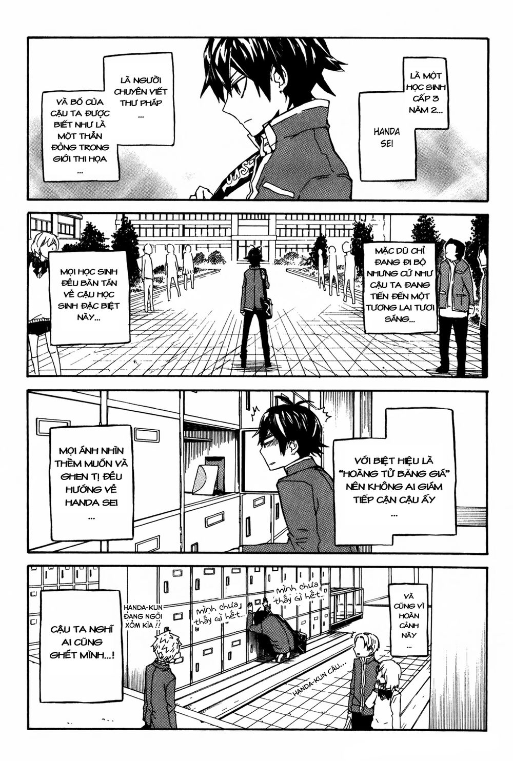 Handa-Kun Chapter 1 - 50