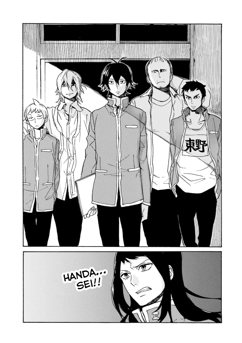 Handa-Kun Chapter 11 - 6