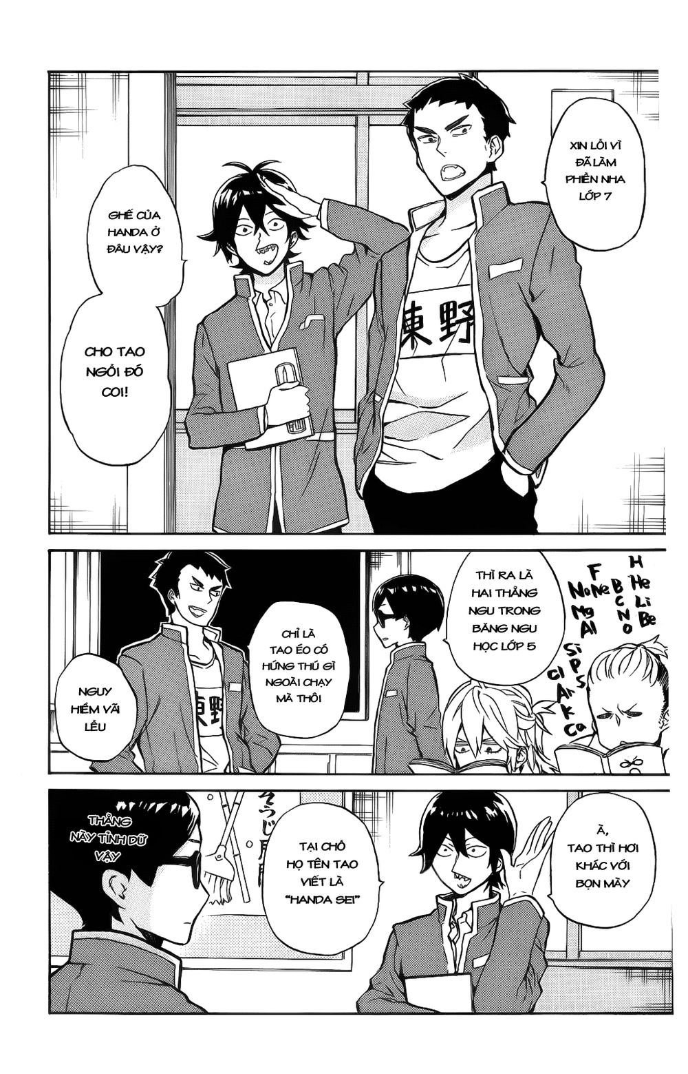 Handa-Kun Chapter 15 - 11