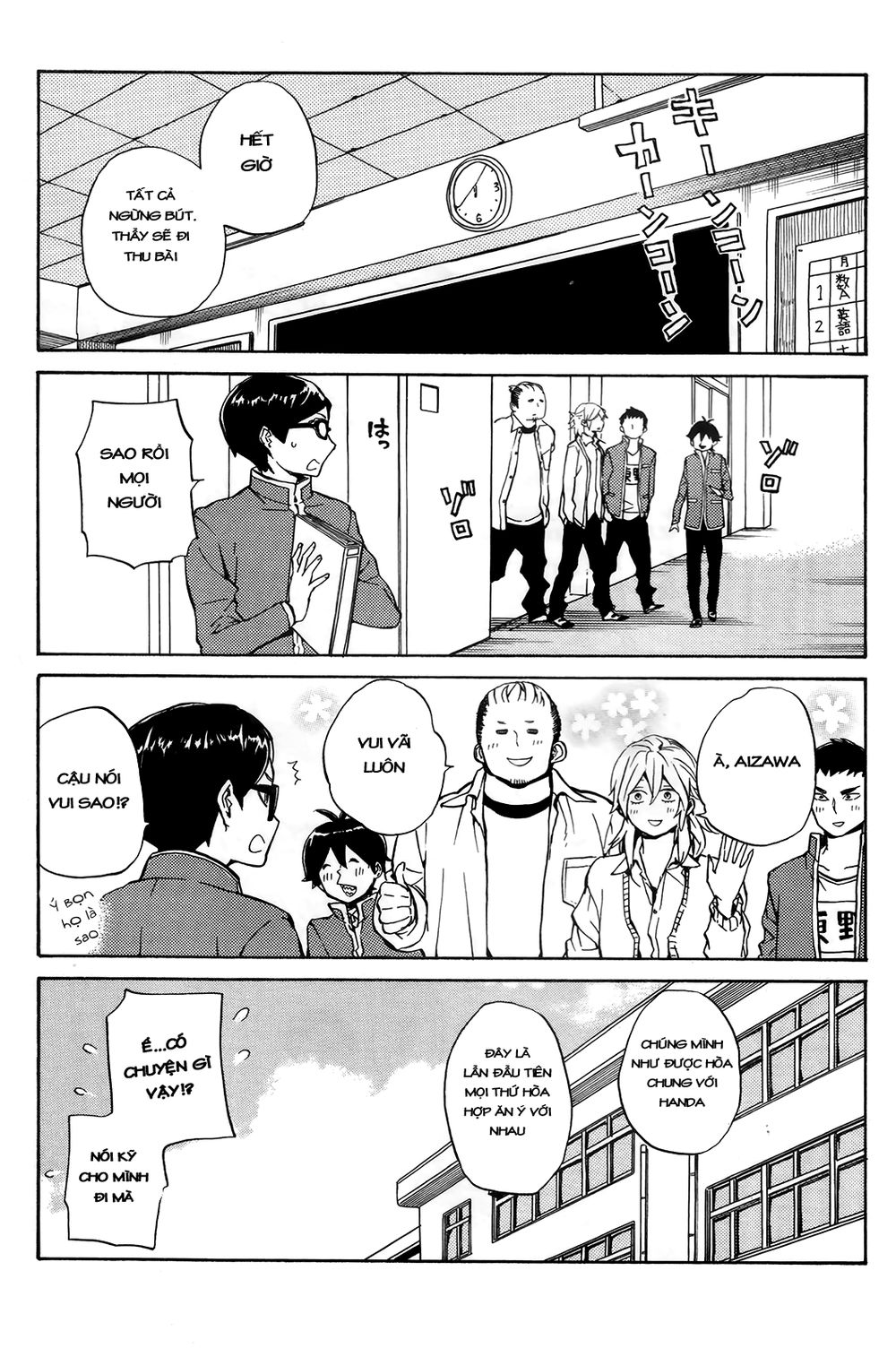 Handa-Kun Chapter 15 - 22