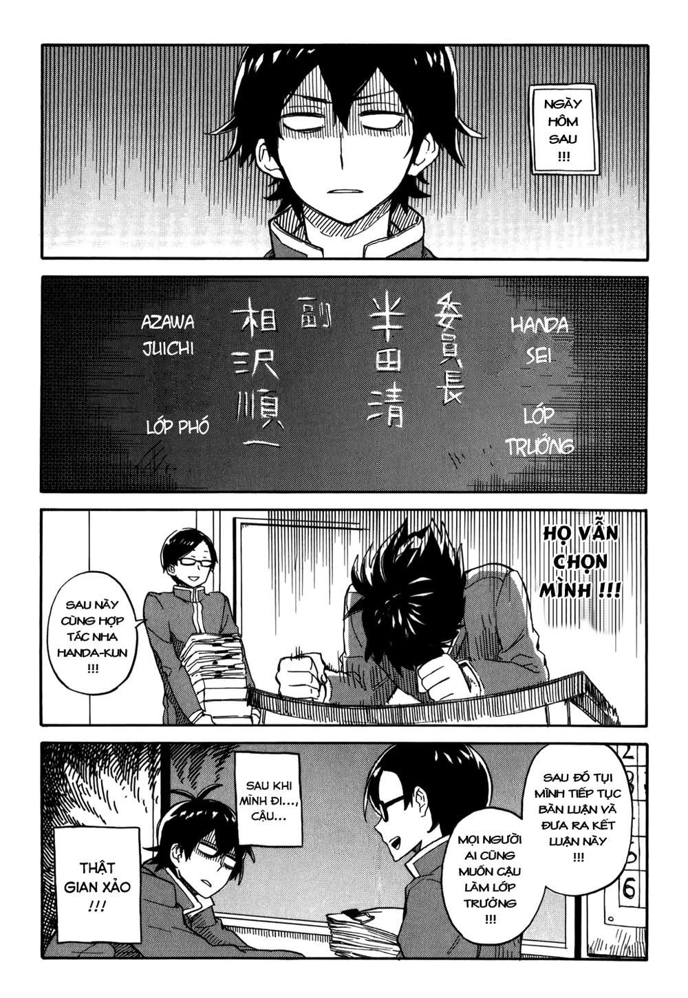 Handa-Kun Chapter 3 - 25