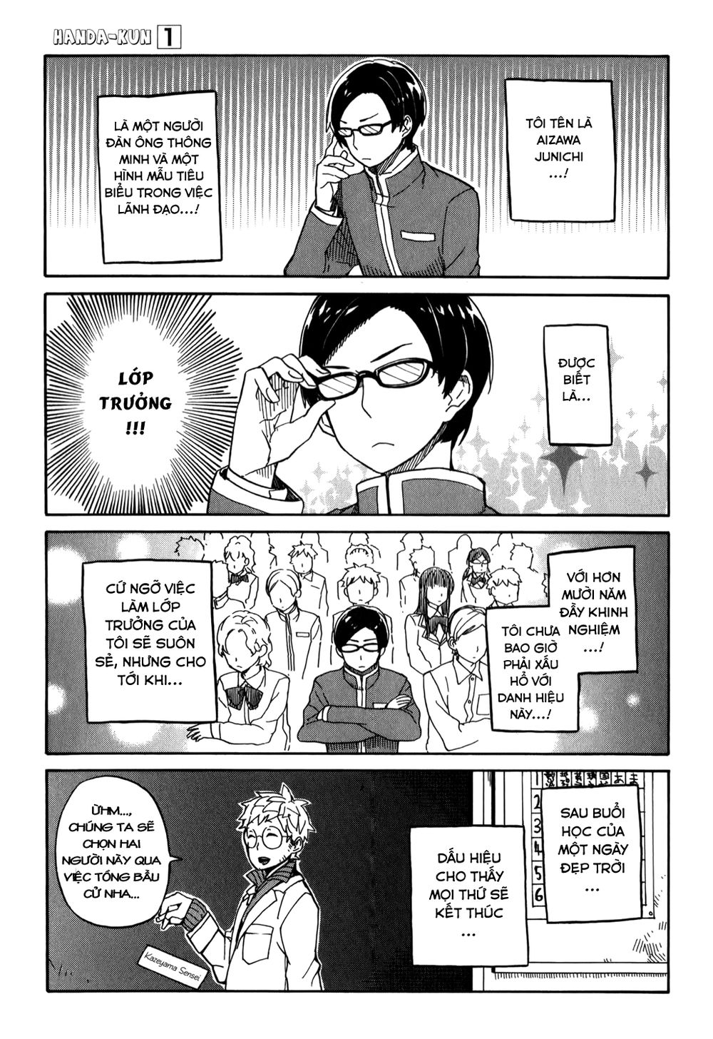 Handa-Kun Chapter 3 - 4