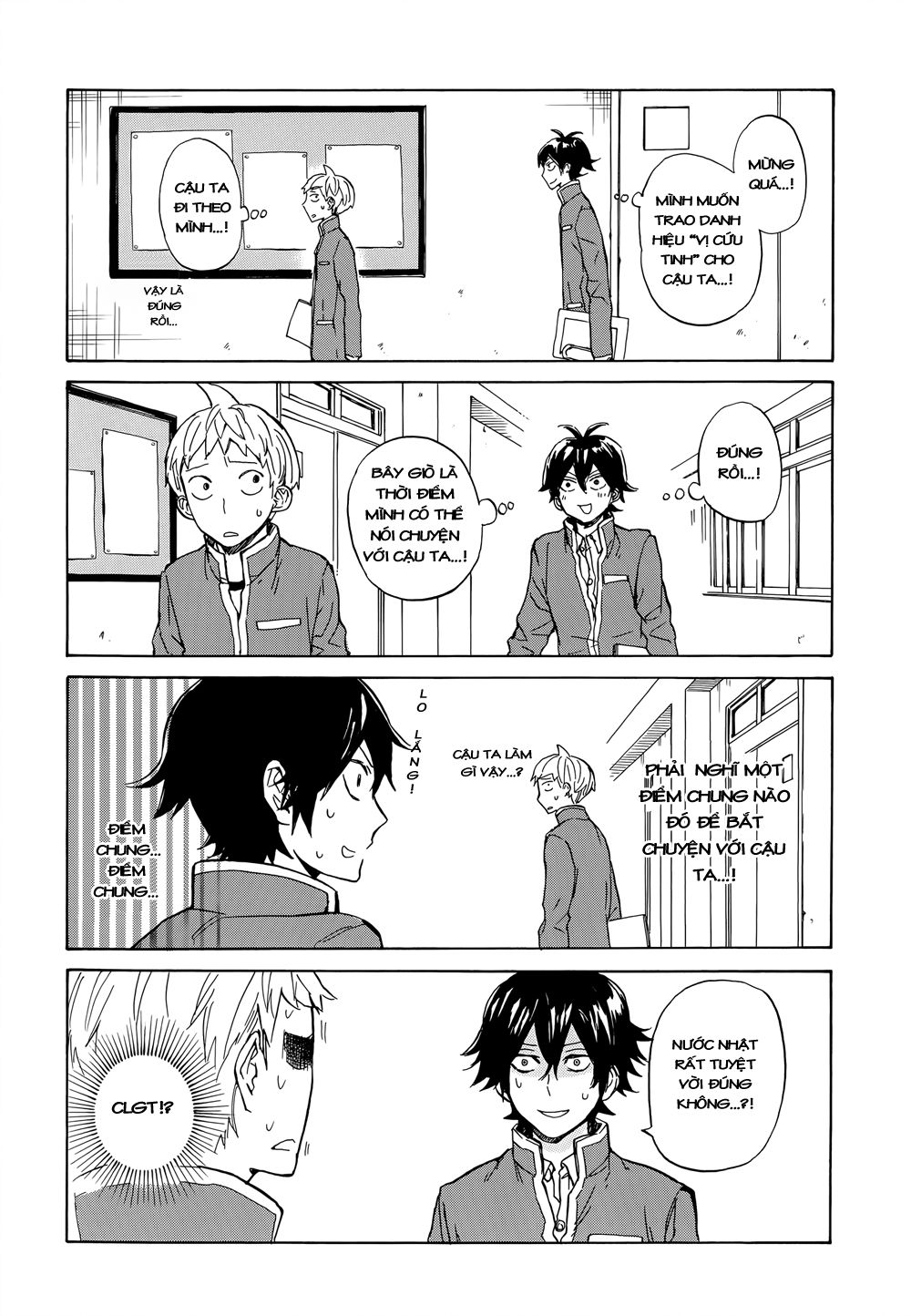 Handa-Kun Chapter 9 - 15