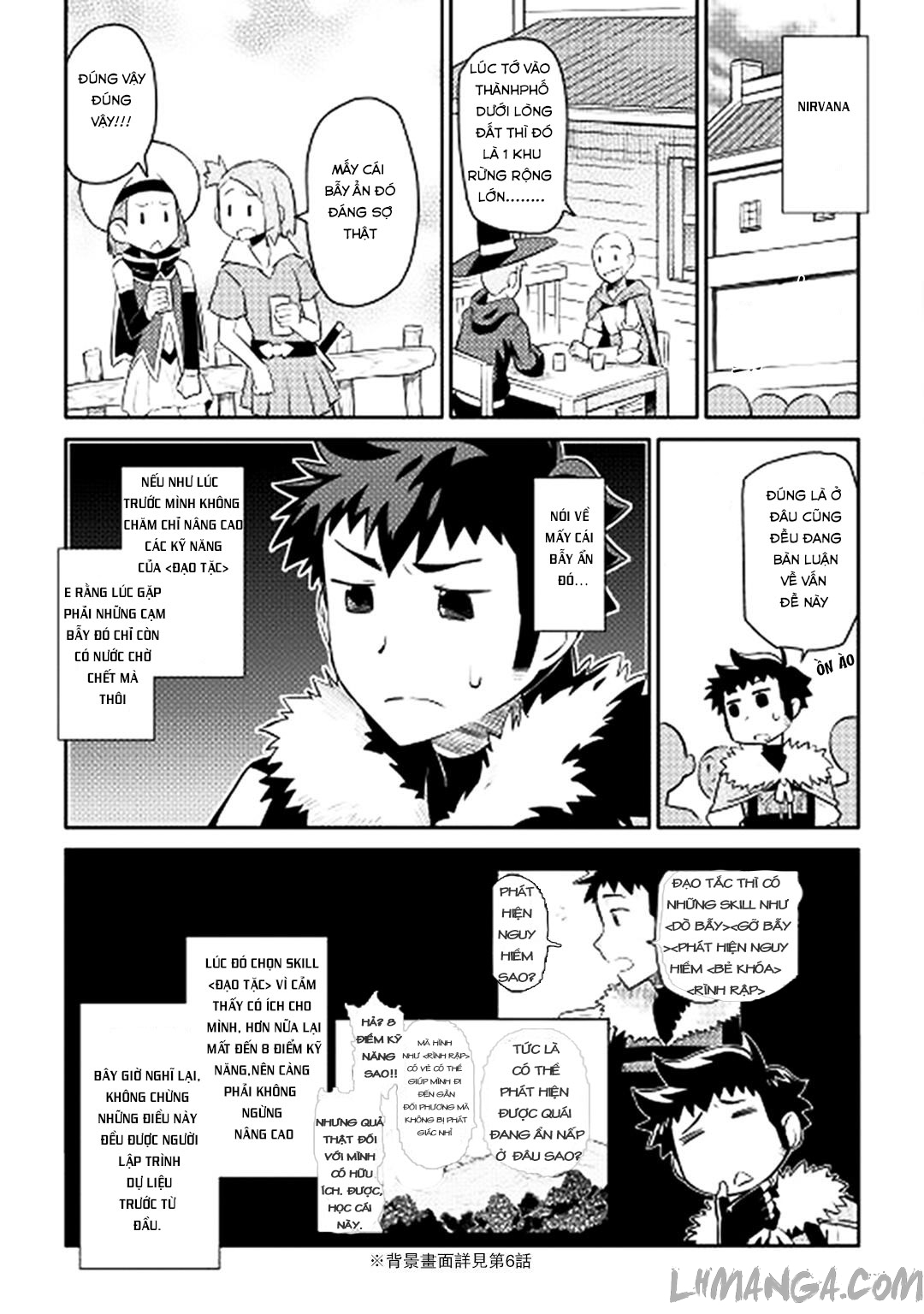 Toaru Ossan No Vrmmo Katsudouki Chapter 13 - 28