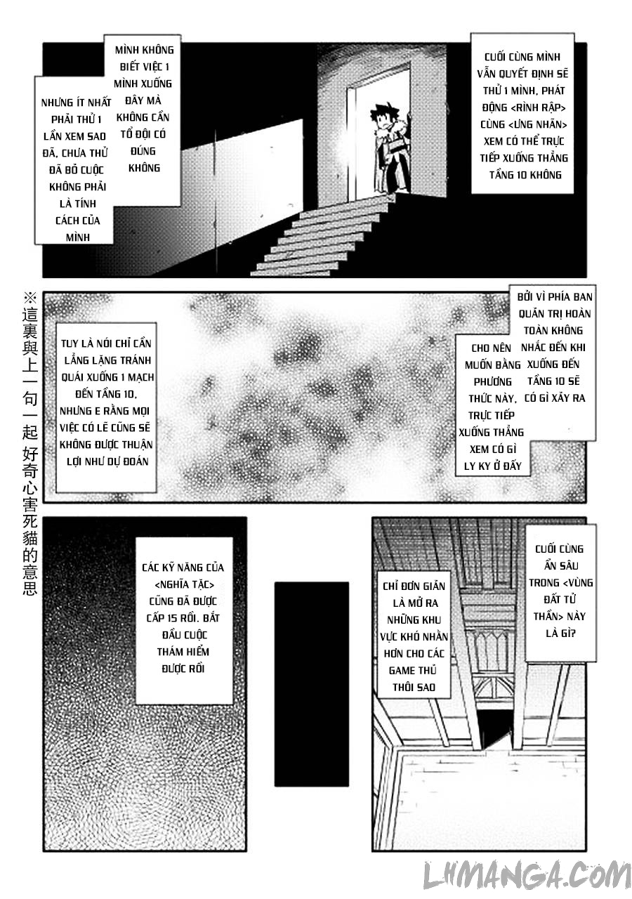 Toaru Ossan No Vrmmo Katsudouki Chapter 14 - 15