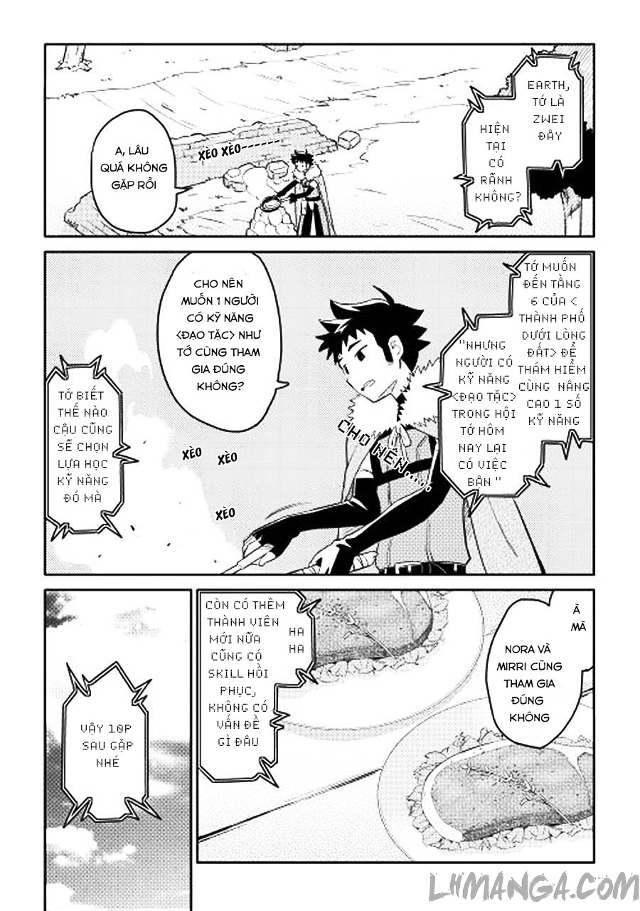 Toaru Ossan No Vrmmo Katsudouki Chapter 16 - 5