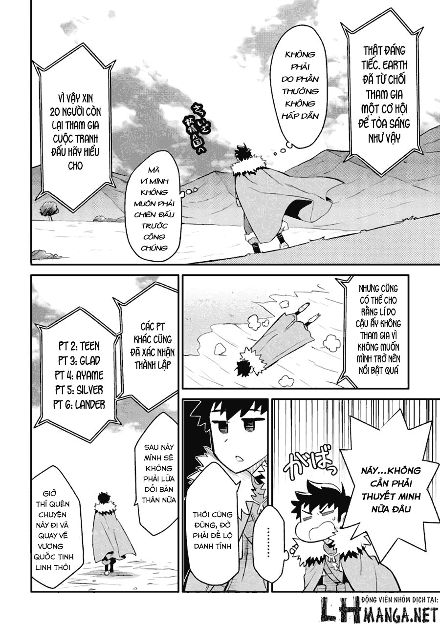 Toaru Ossan No Vrmmo Katsudouki Chapter 25 - 19