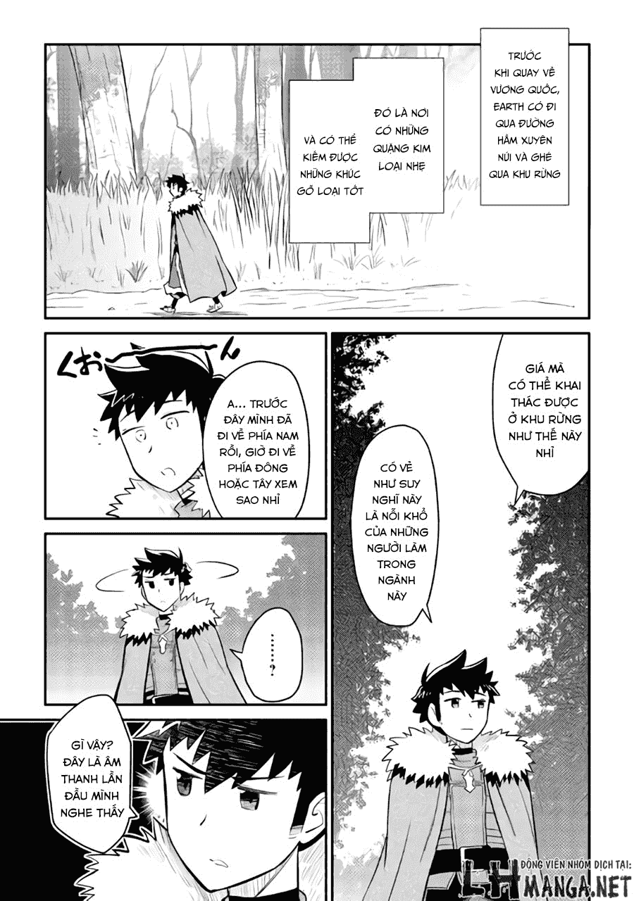 Toaru Ossan No Vrmmo Katsudouki Chapter 25 - 20