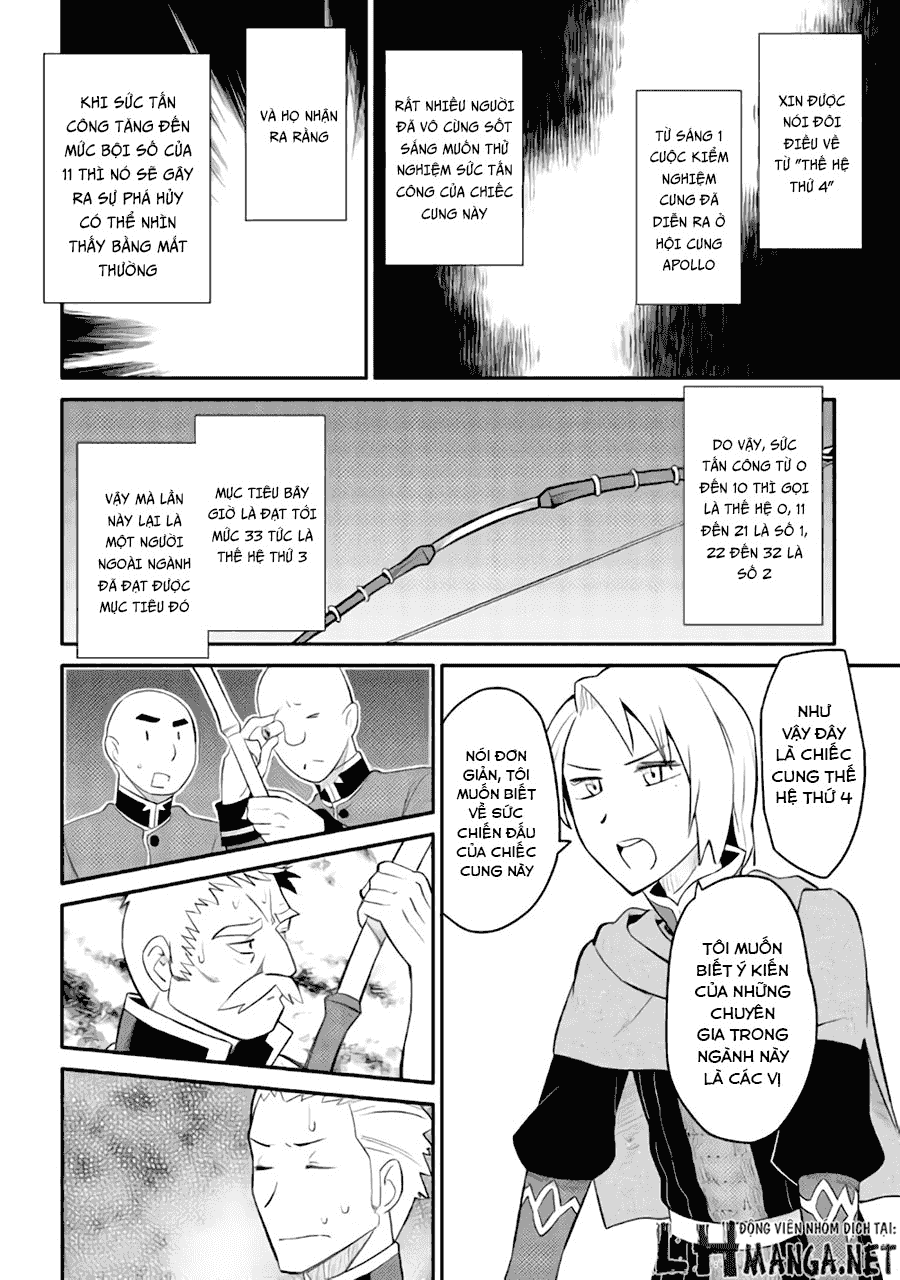 Toaru Ossan No Vrmmo Katsudouki Chapter 25 - 9