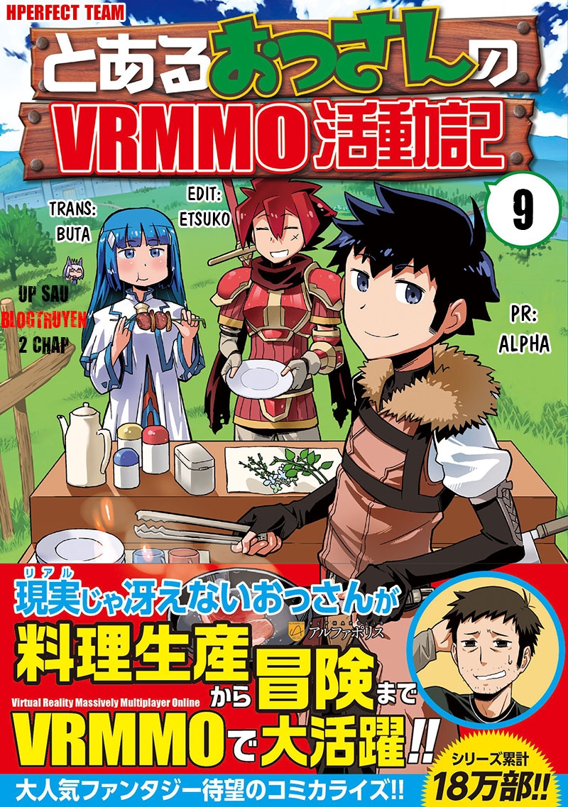 Toaru Ossan No Vrmmo Katsudouki Chapter 9 - 1