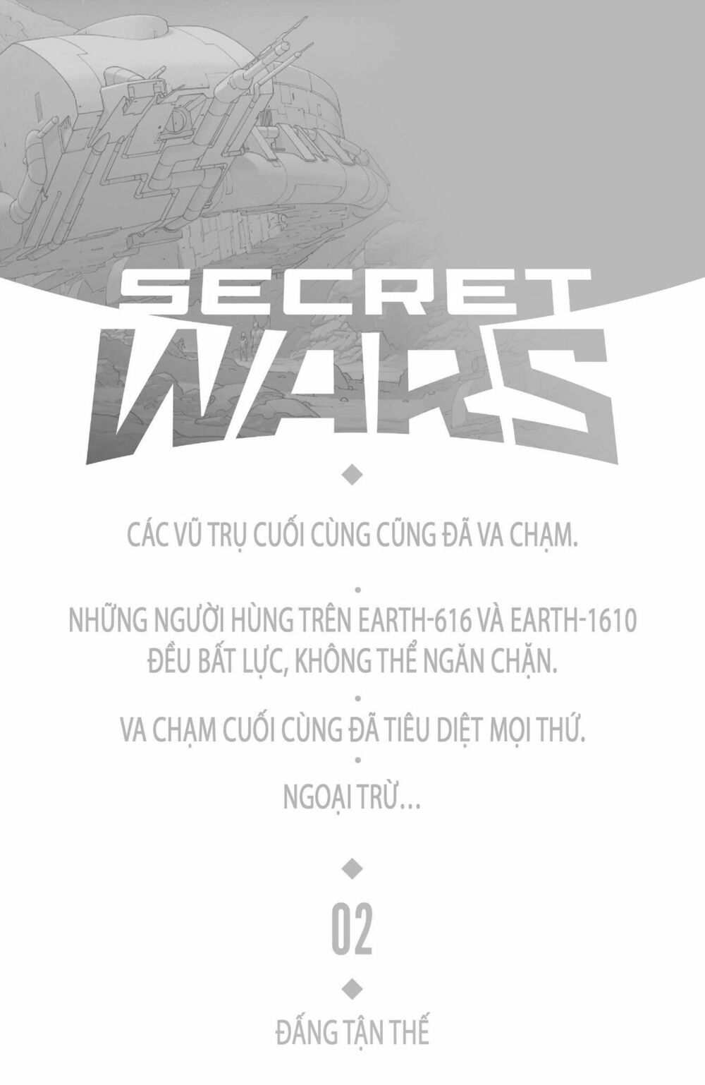 Secret Wars Chapter 2 - 7