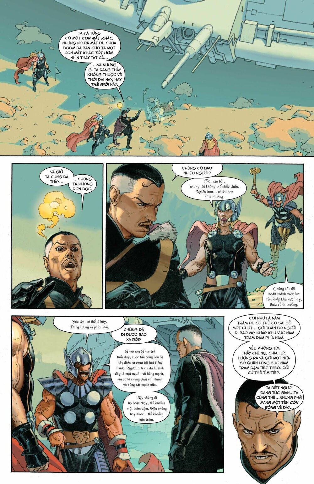 Secret Wars Chapter 3 - 17