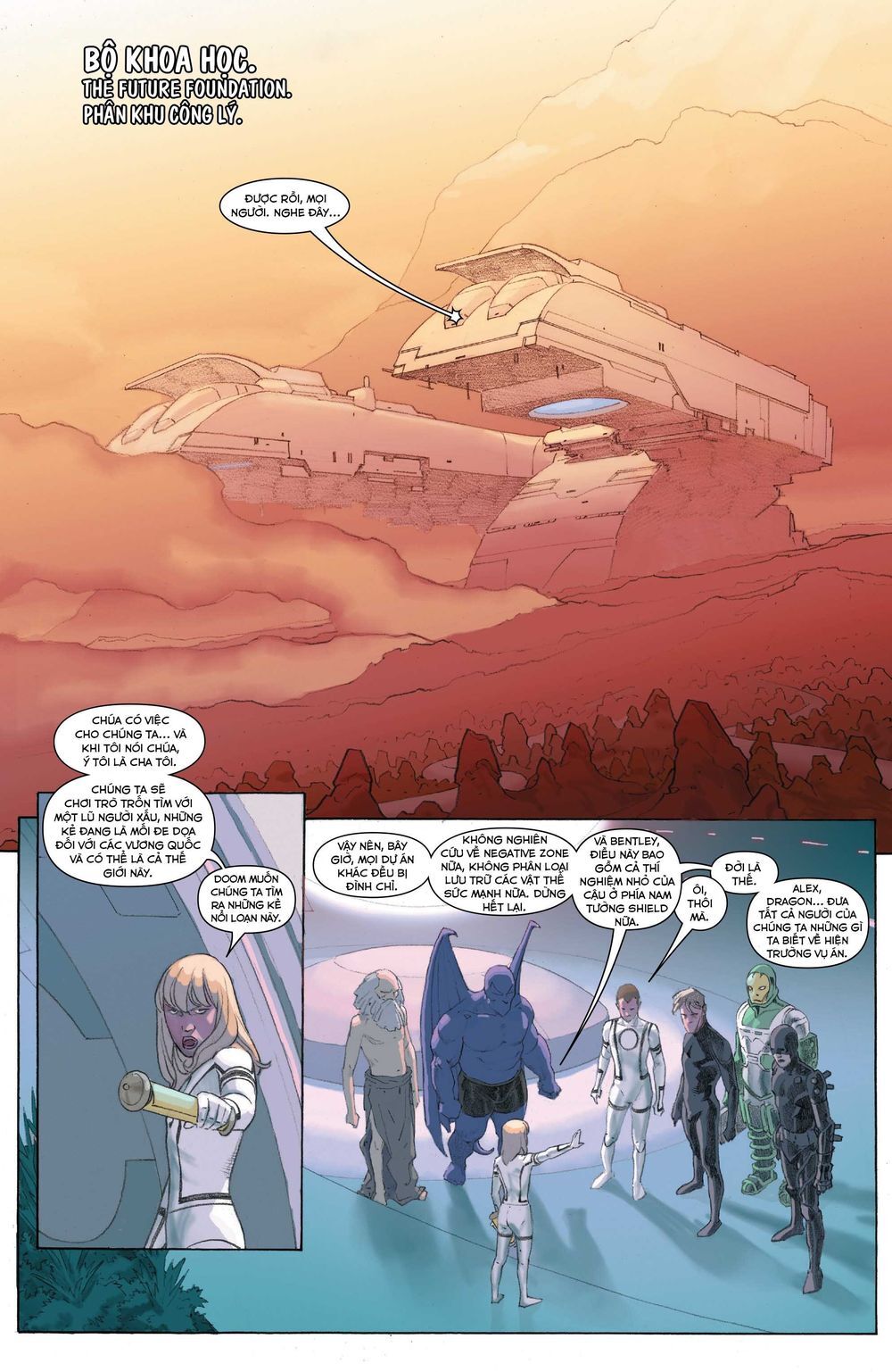 Secret Wars Chapter 5 - 19