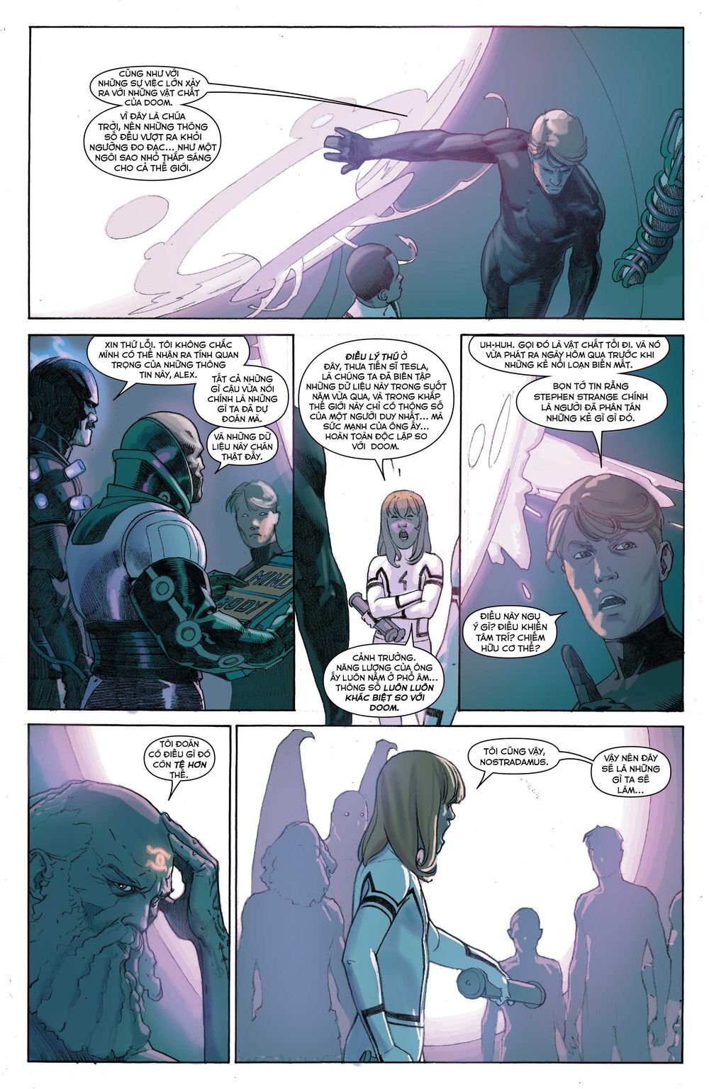 Secret Wars Chapter 5 - 21