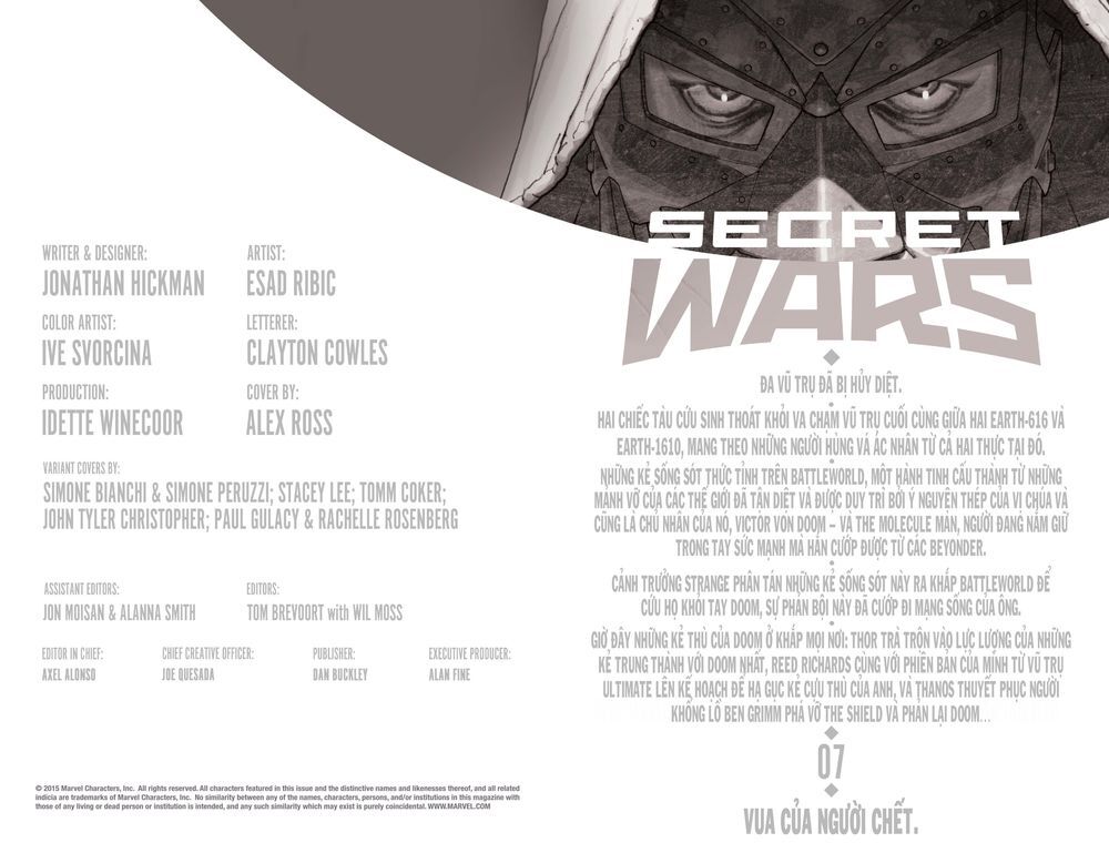 Secret Wars Chapter 7 - 5