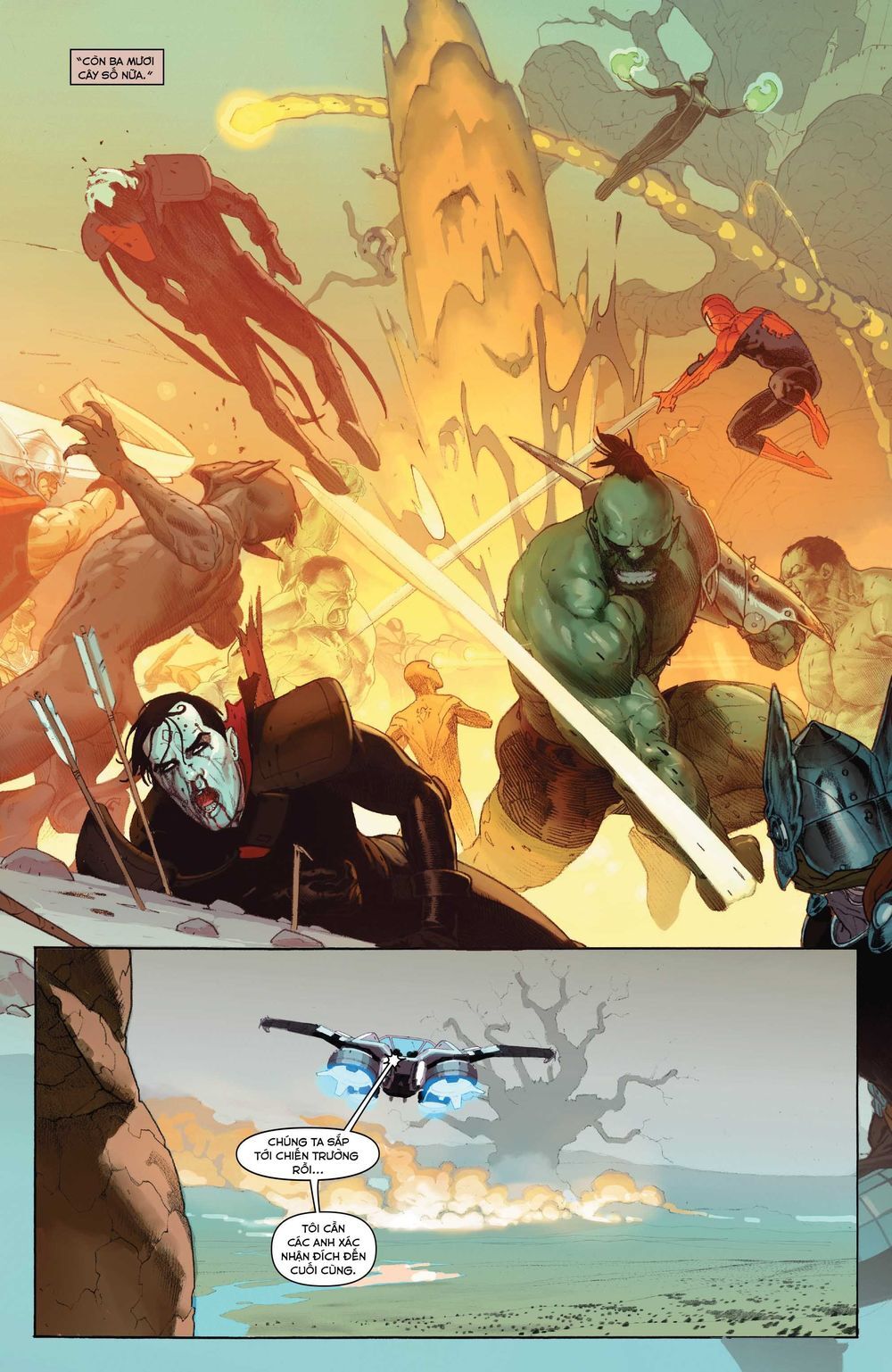 Secret Wars Chapter 8 - 2