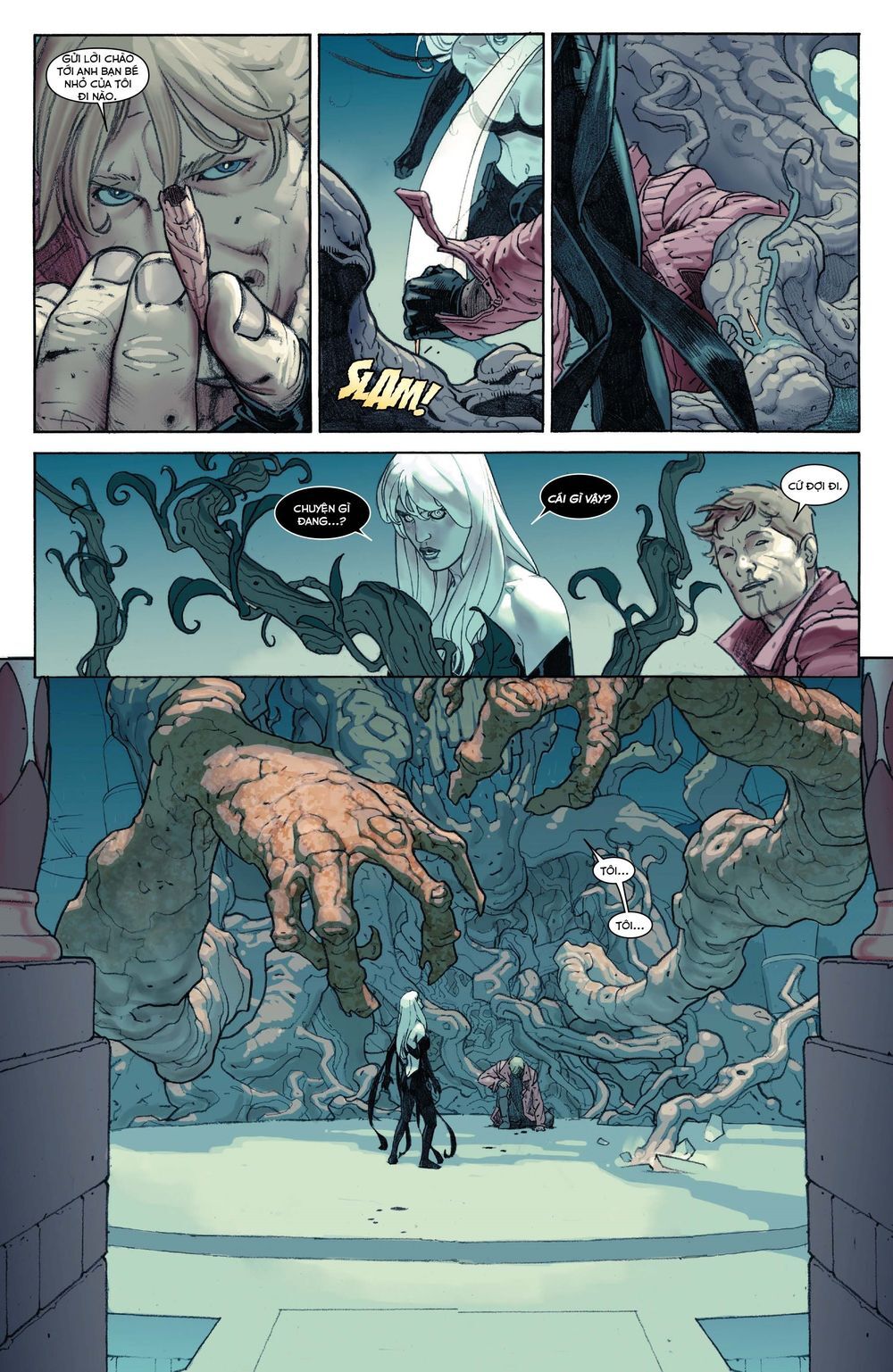 Secret Wars Chapter 8 - 18