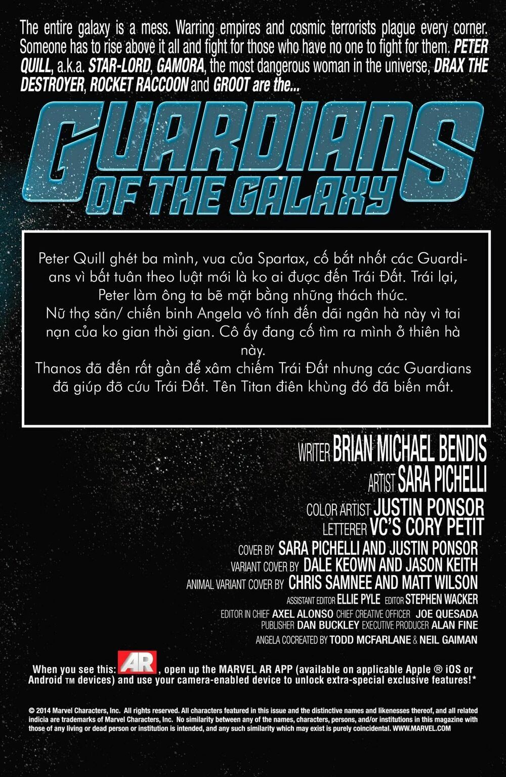 Guardians Of The Galaxy V3 2013 Chapter 11 - 3