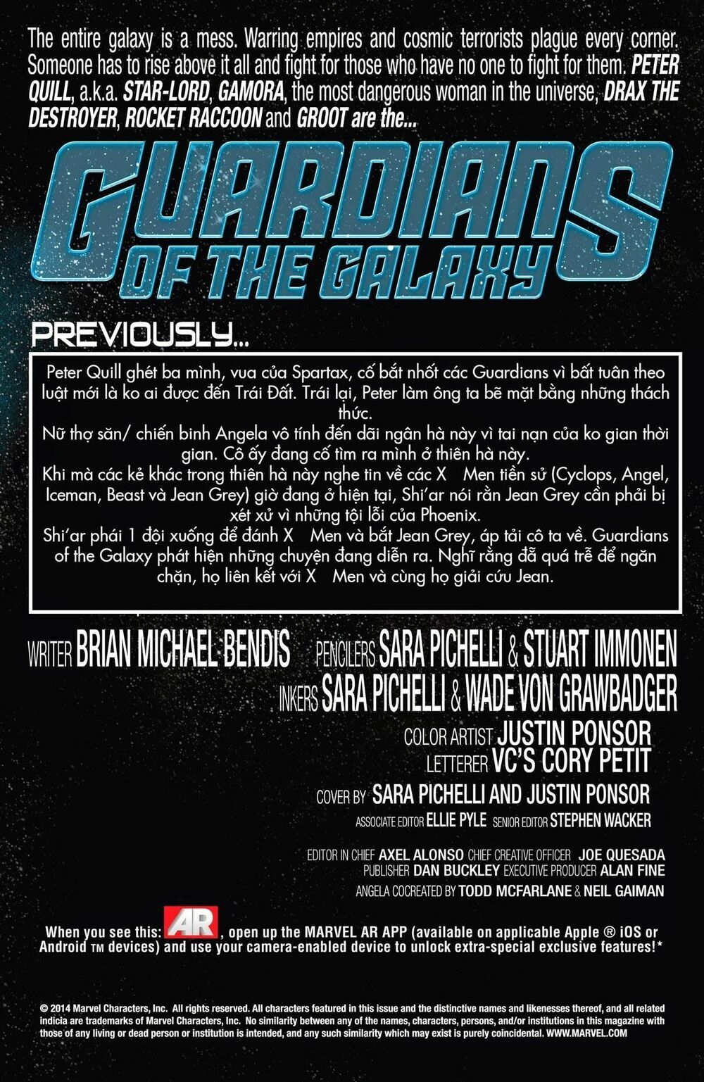 Guardians Of The Galaxy V3 2013 Chapter 12 - 3