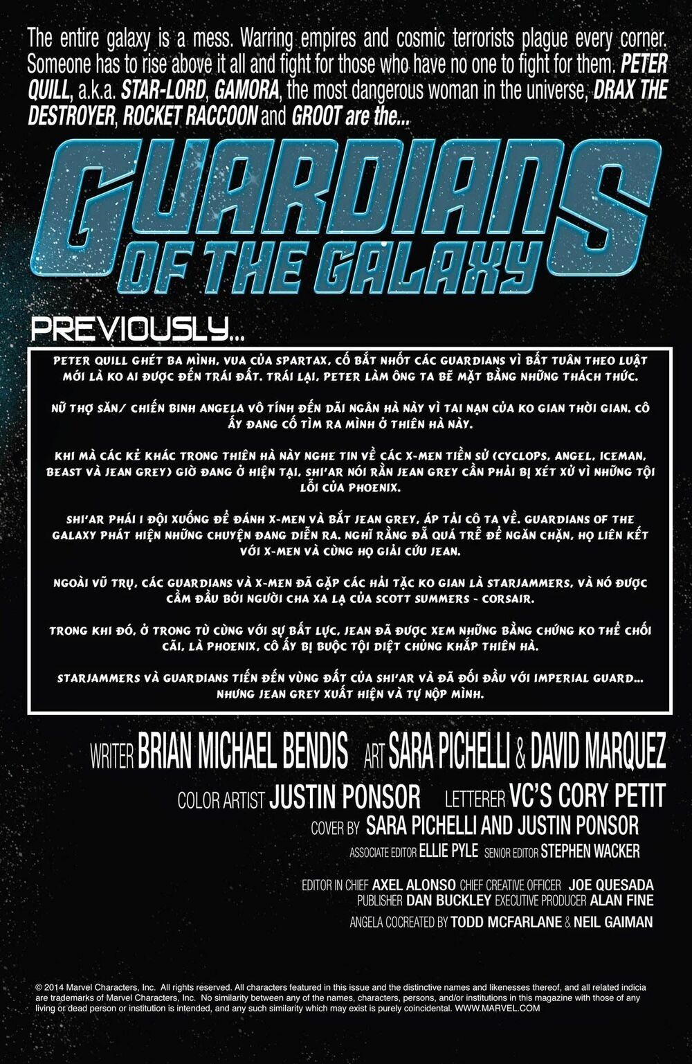 Guardians Of The Galaxy V3 2013 Chapter 13 - 3