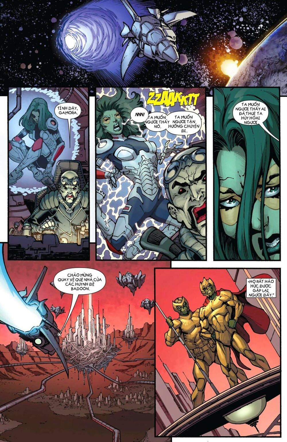 Guardians Of The Galaxy V3 2013 Chapter 14 - 17