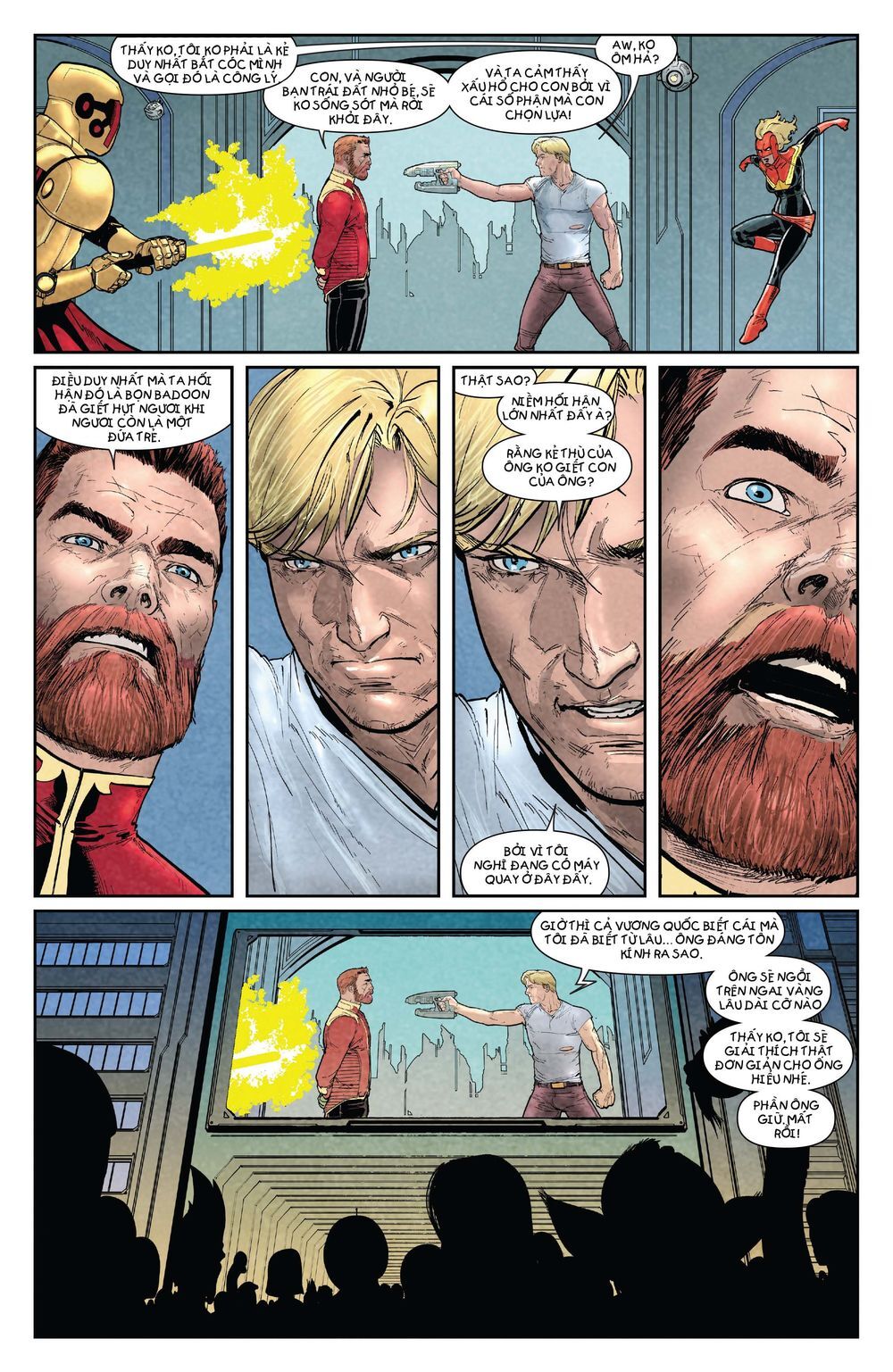 Guardians Of The Galaxy V3 2013 Chapter 16 - 12