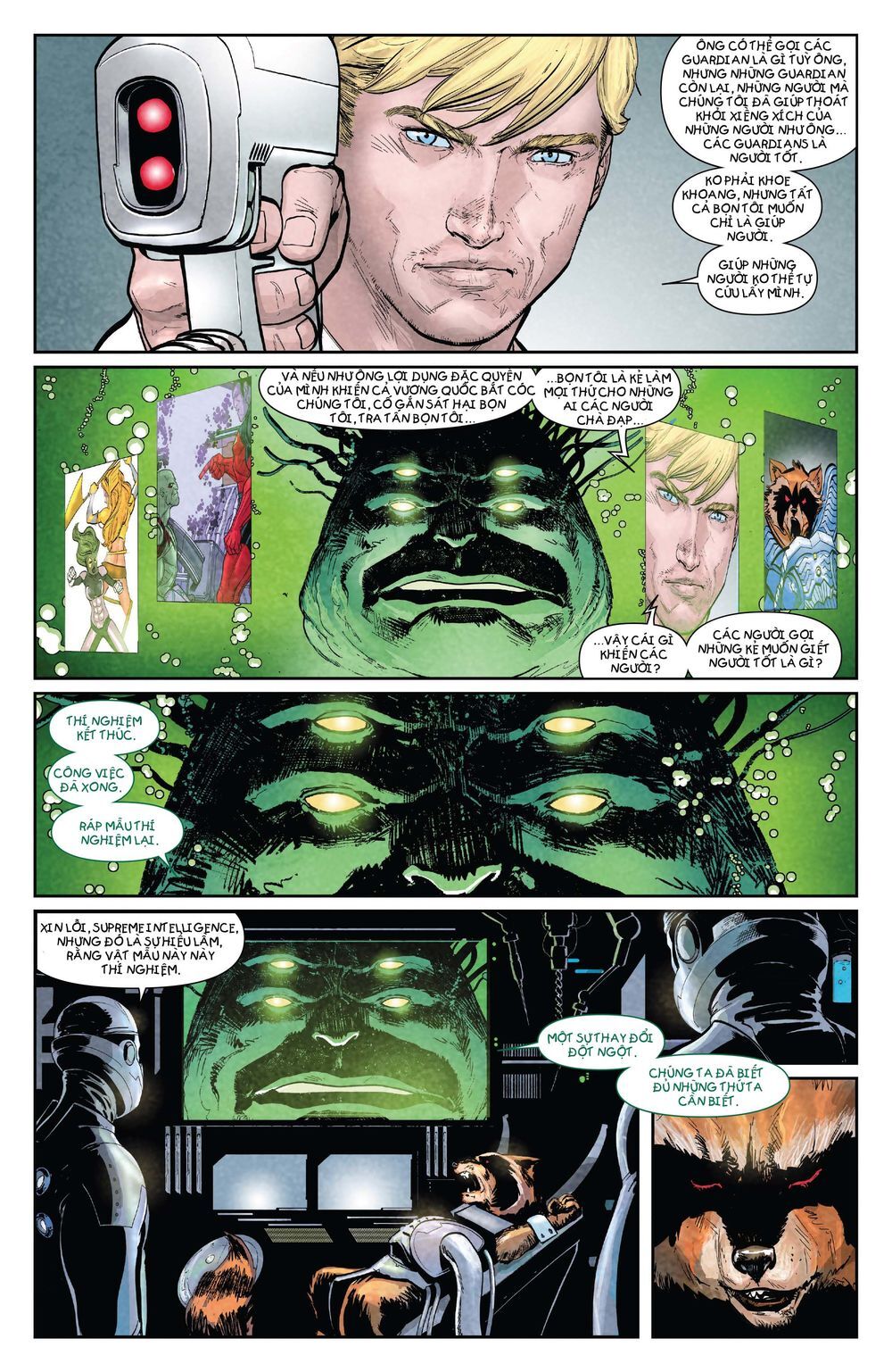 Guardians Of The Galaxy V3 2013 Chapter 16 - 13