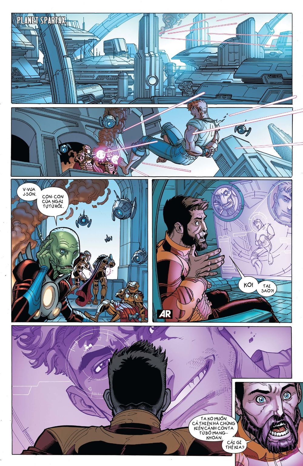 Guardians Of The Galaxy V3 2013 Chapter 16 - 9