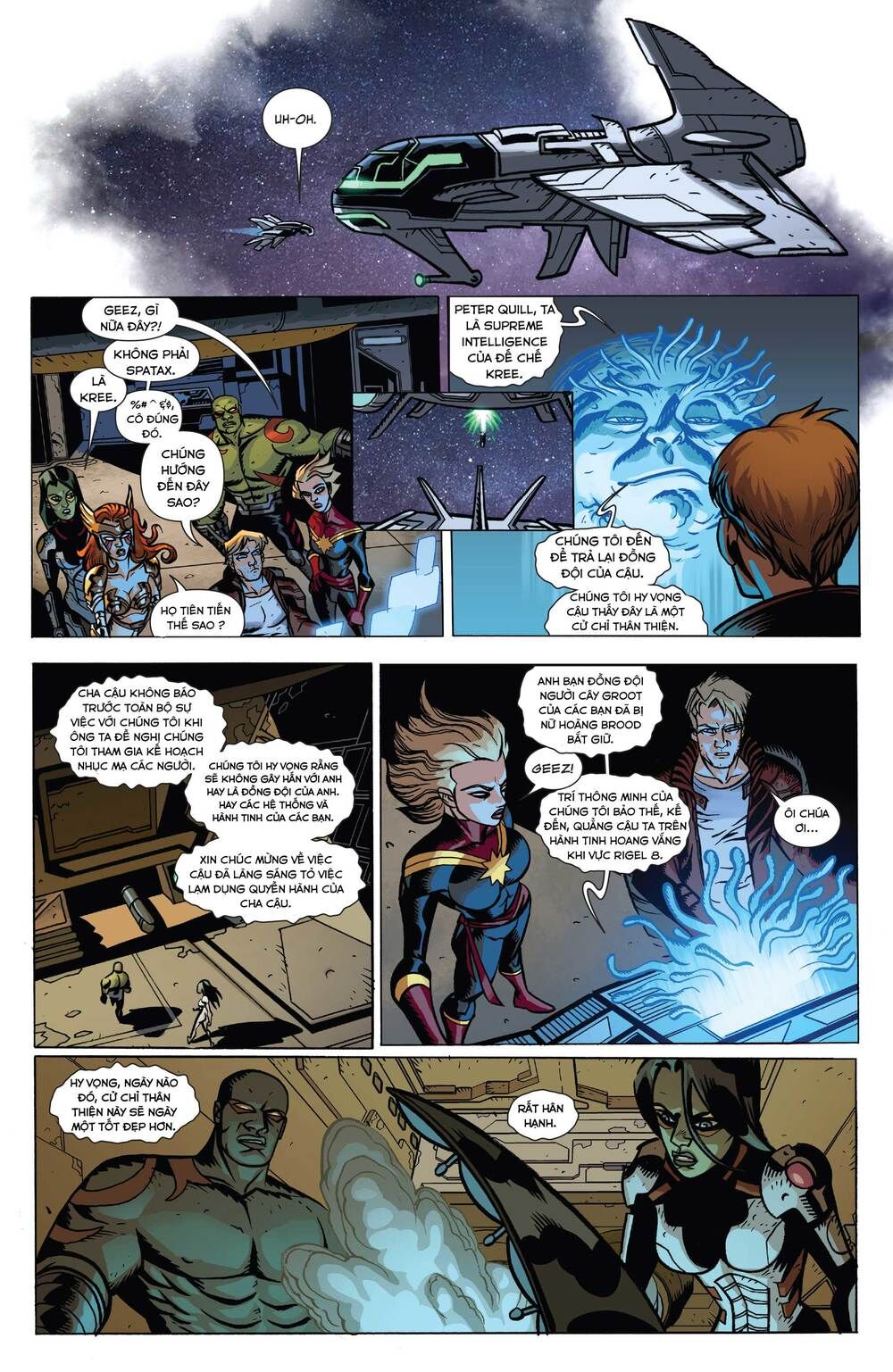 Guardians Of The Galaxy V3 2013 Chapter 17 - 15