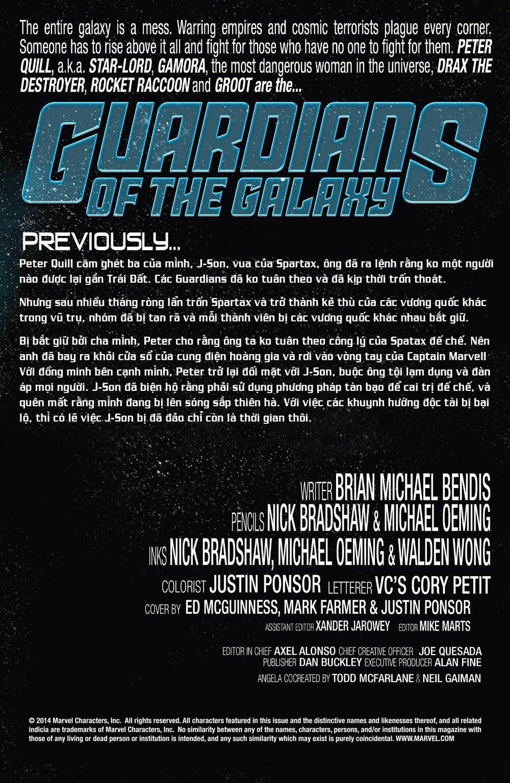 Guardians Of The Galaxy V3 2013 Chapter 17 - 3