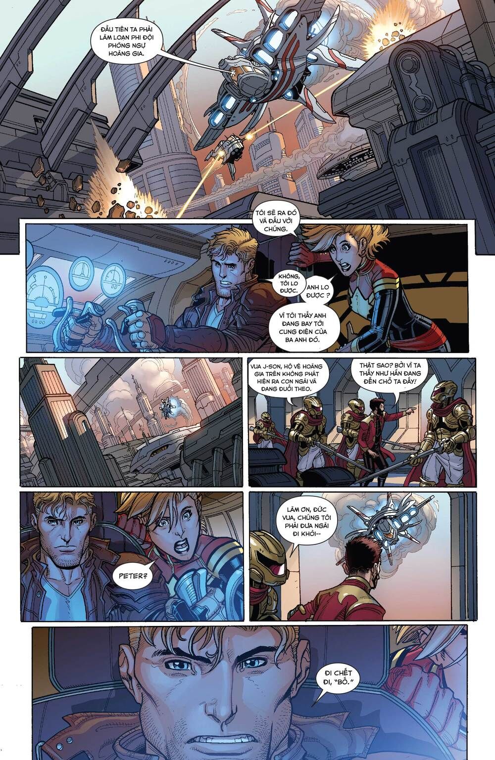 Guardians Of The Galaxy V3 2013 Chapter 17 - 6