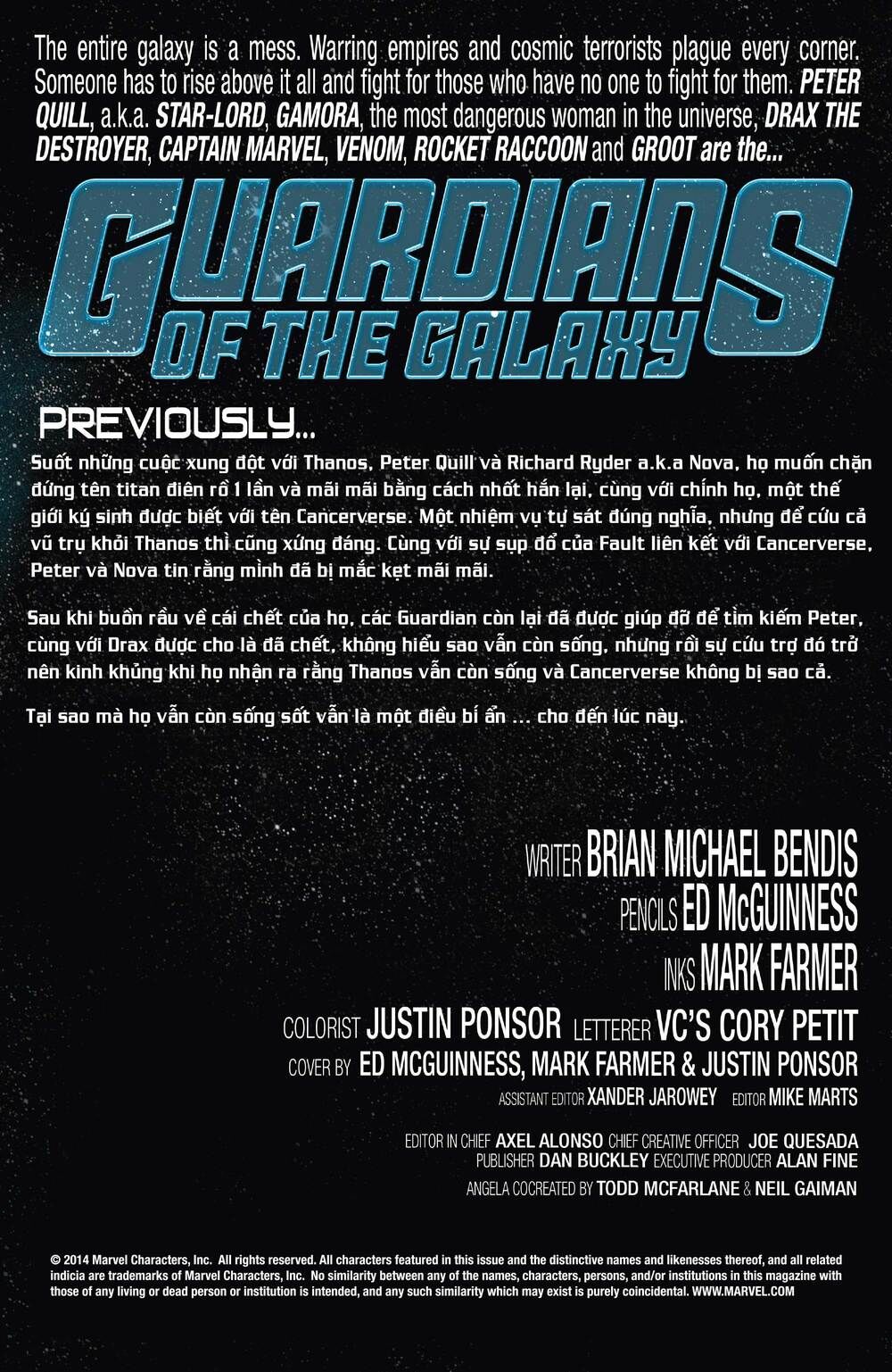 Guardians Of The Galaxy V3 2013 Chapter 18 - 3