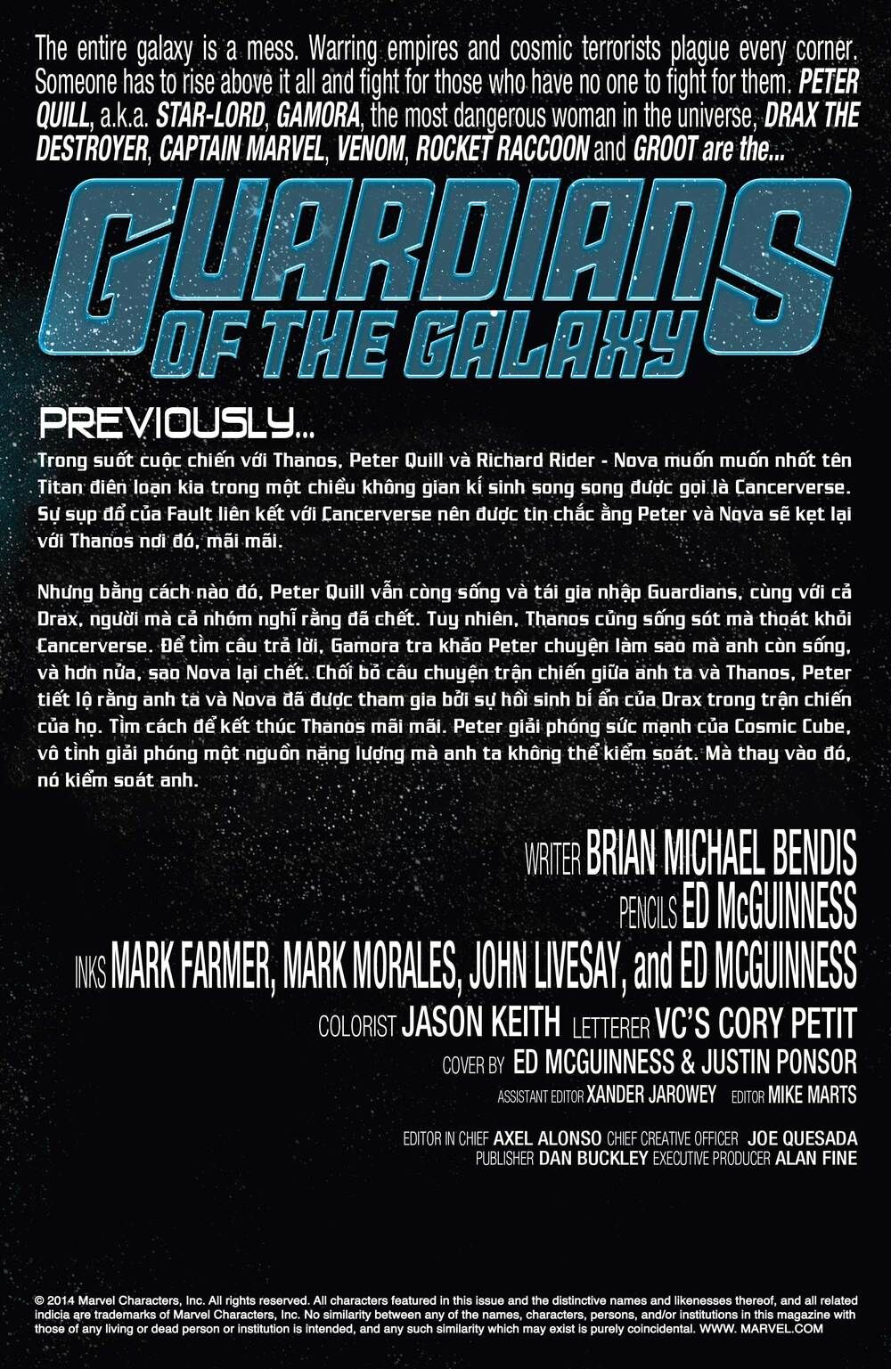 Guardians Of The Galaxy V3 2013 Chapter 19 - 3