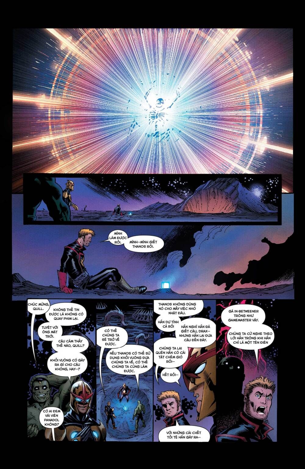 Guardians Of The Galaxy V3 2013 Chapter 19 - 7