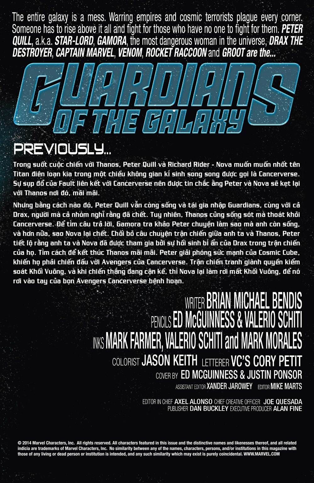 Guardians Of The Galaxy V3 2013 Chapter 20 - 3