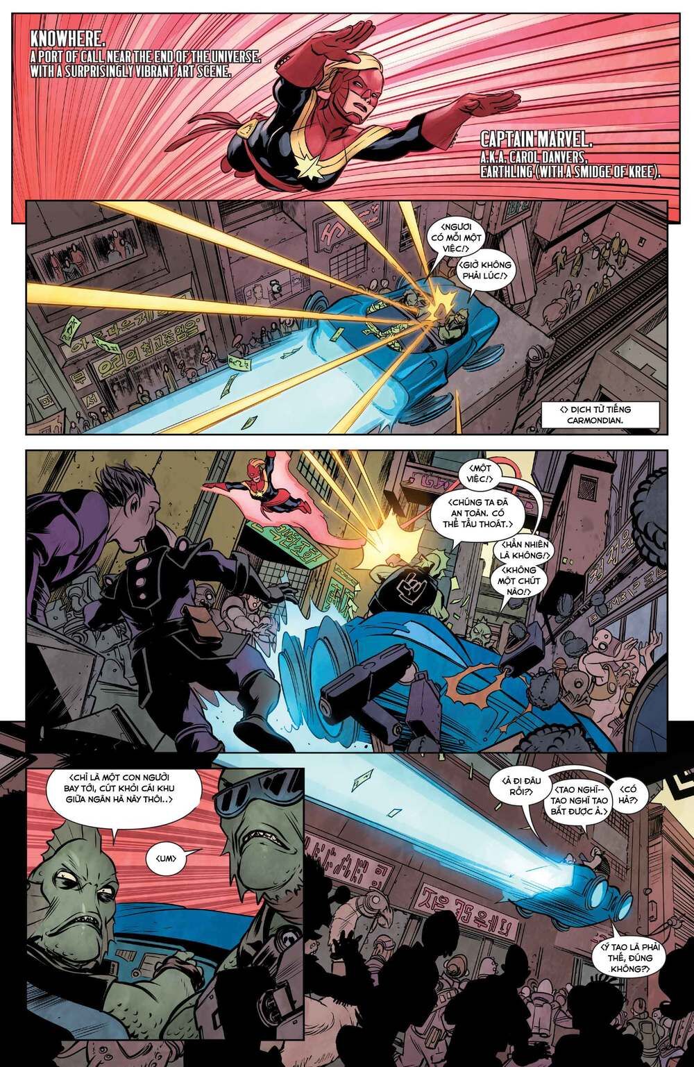 Guardians Of The Galaxy V3 2013 Chapter 22 - 16