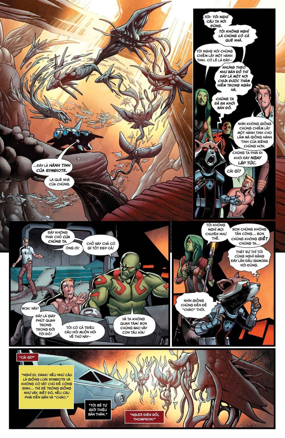 Guardians Of The Galaxy V3 2013 Chapter 23 - 11