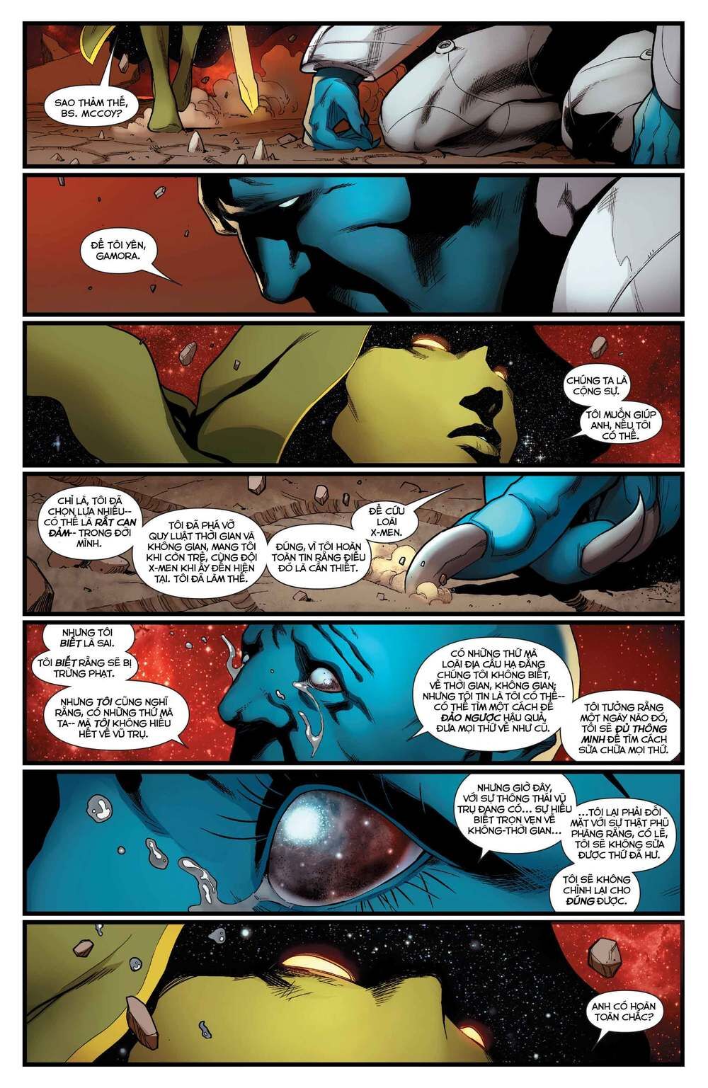 Guardians Of The Galaxy V3 2013 Chapter 25 - 2