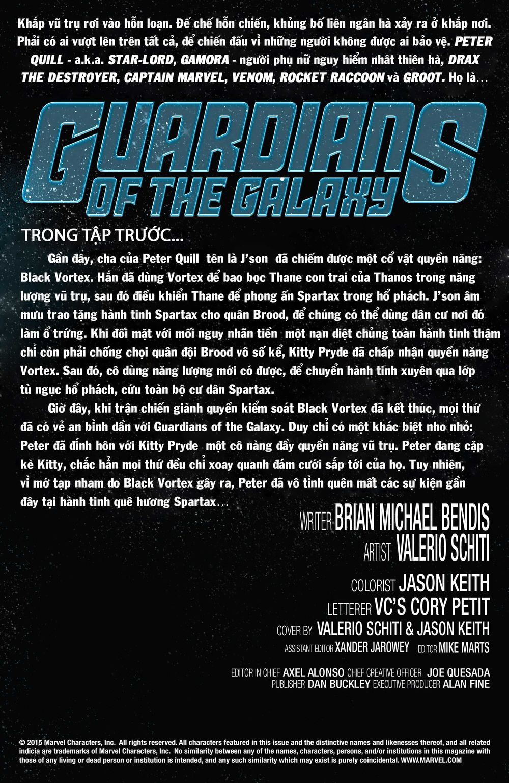 Guardians Of The Galaxy V3 2013 Chapter 26 - 2