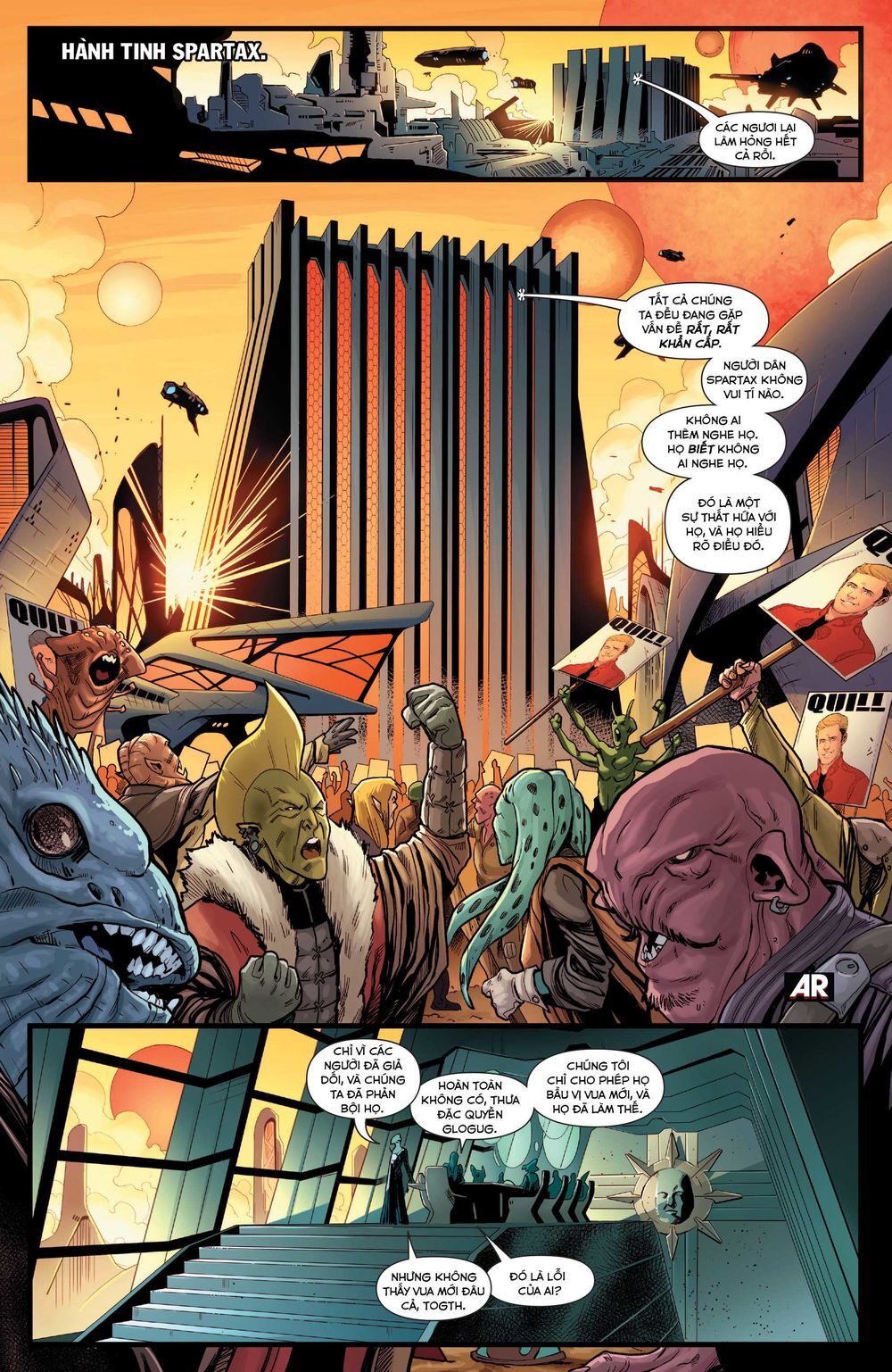 Guardians Of The Galaxy V3 2013 Chapter 26 - 3